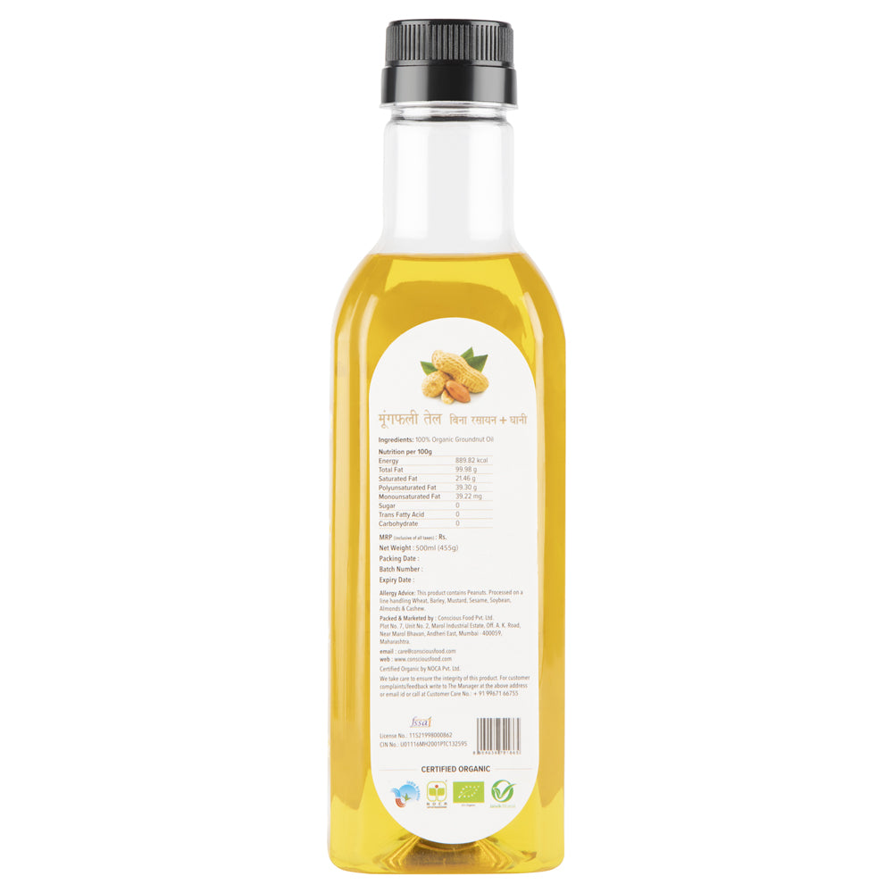 Conscious Food Groundnut Oil