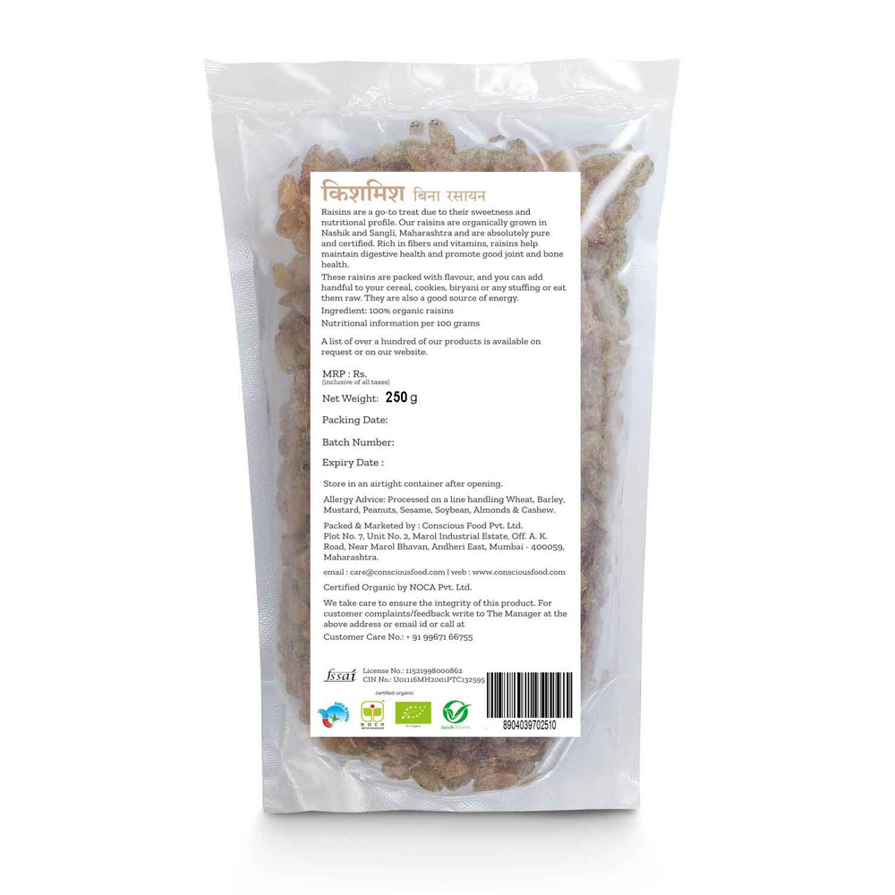 Conscious Food Raisins