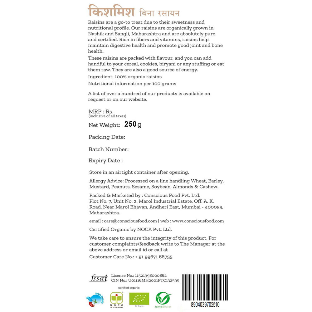 Conscious Food Raisins