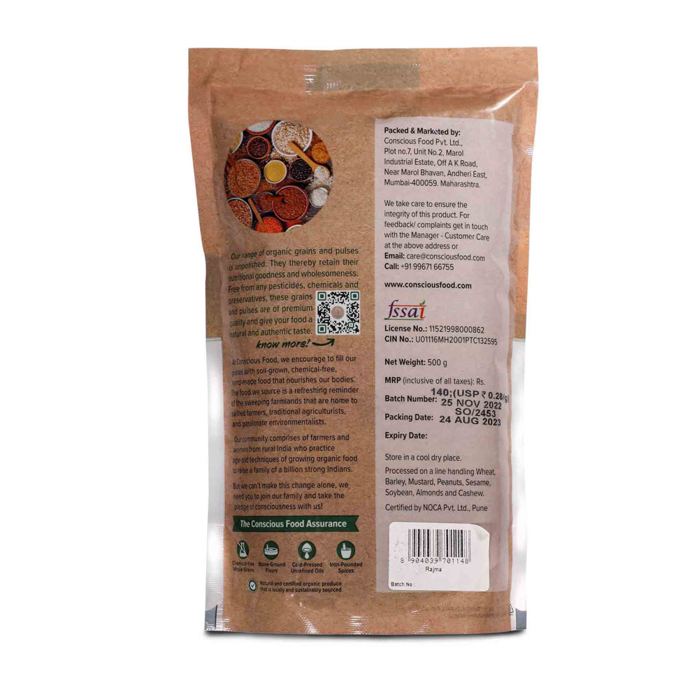 Conscious Food Rajma 500g