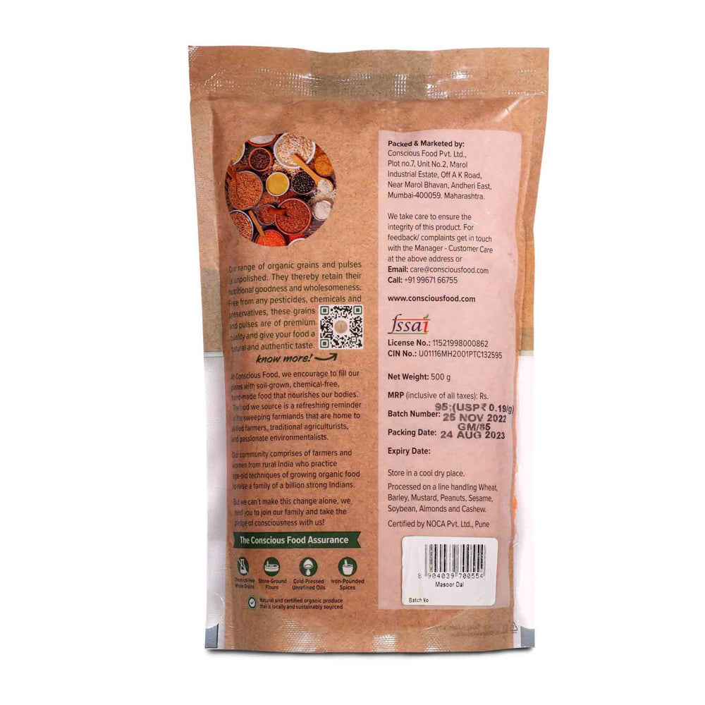 Conscious Food Red Lentil (Masoor Dal) 500g