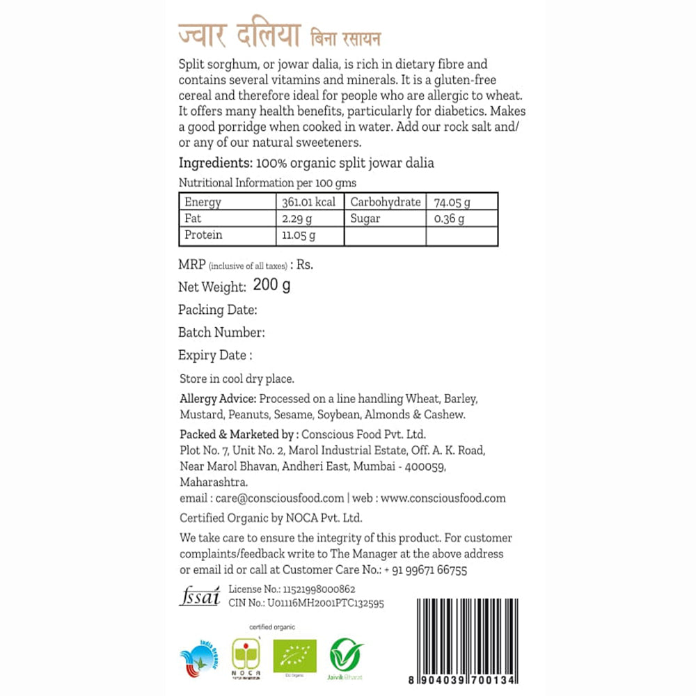 Conscious Food Split Sorghum (Jowar Dalia) 200g