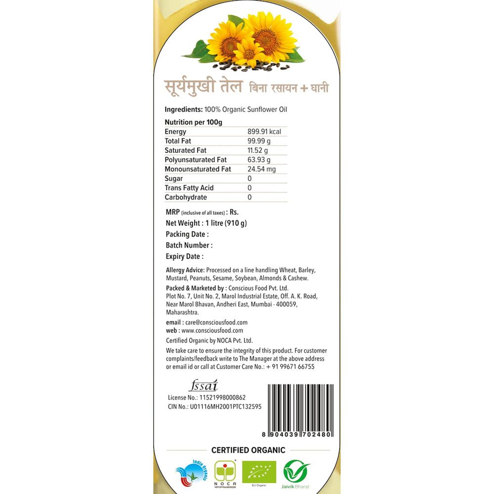 Conscious Food Sunflower Oil