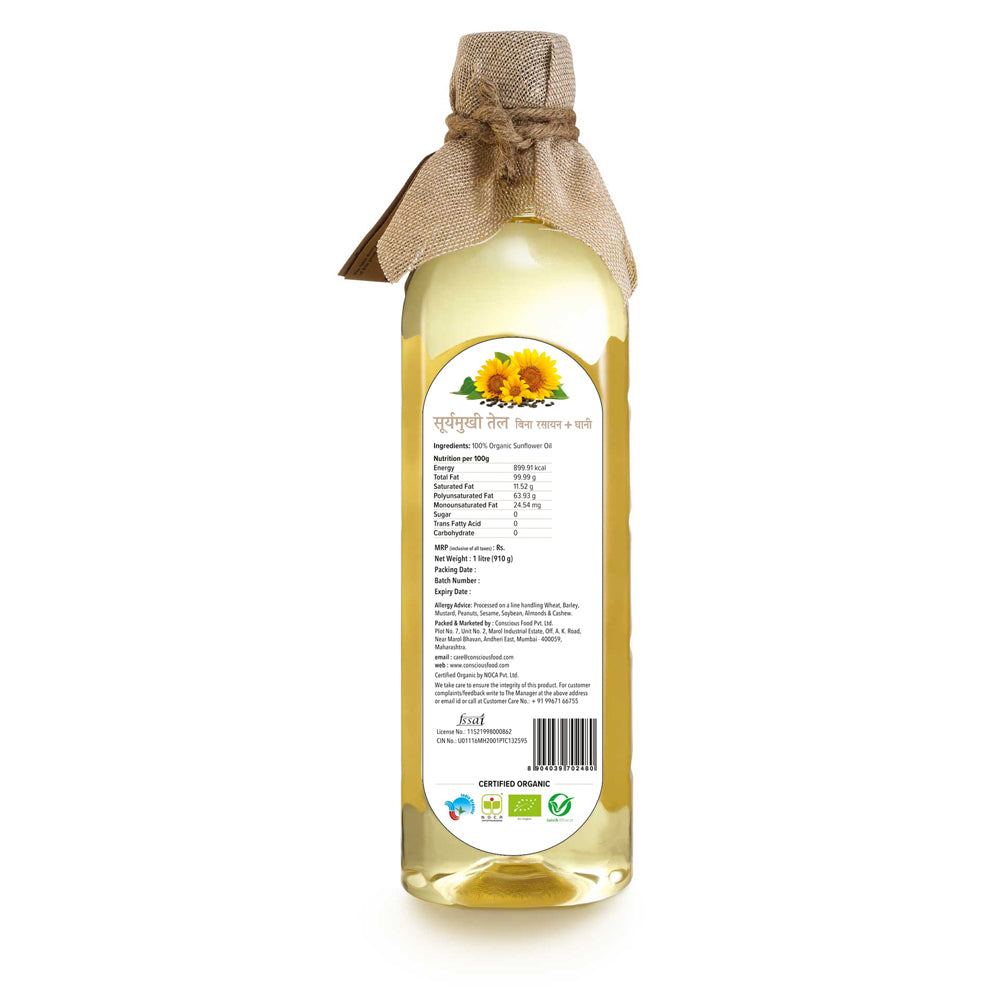 Conscious Food Sunflower Oil