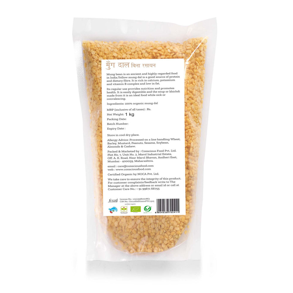 Conscious Food Yellow Mung Dal