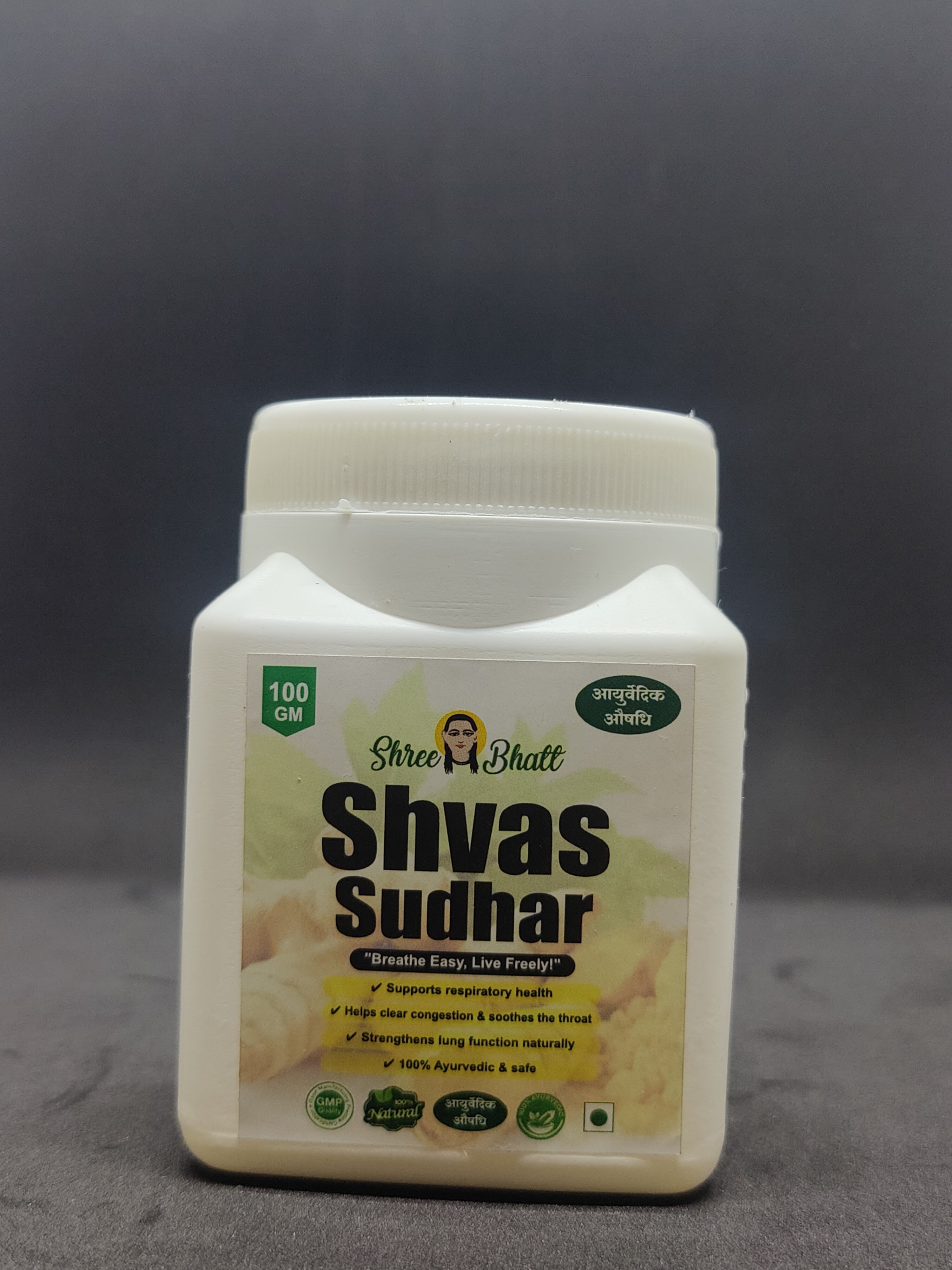 ShreeBhatt ShvasSudhar Powder 100 g