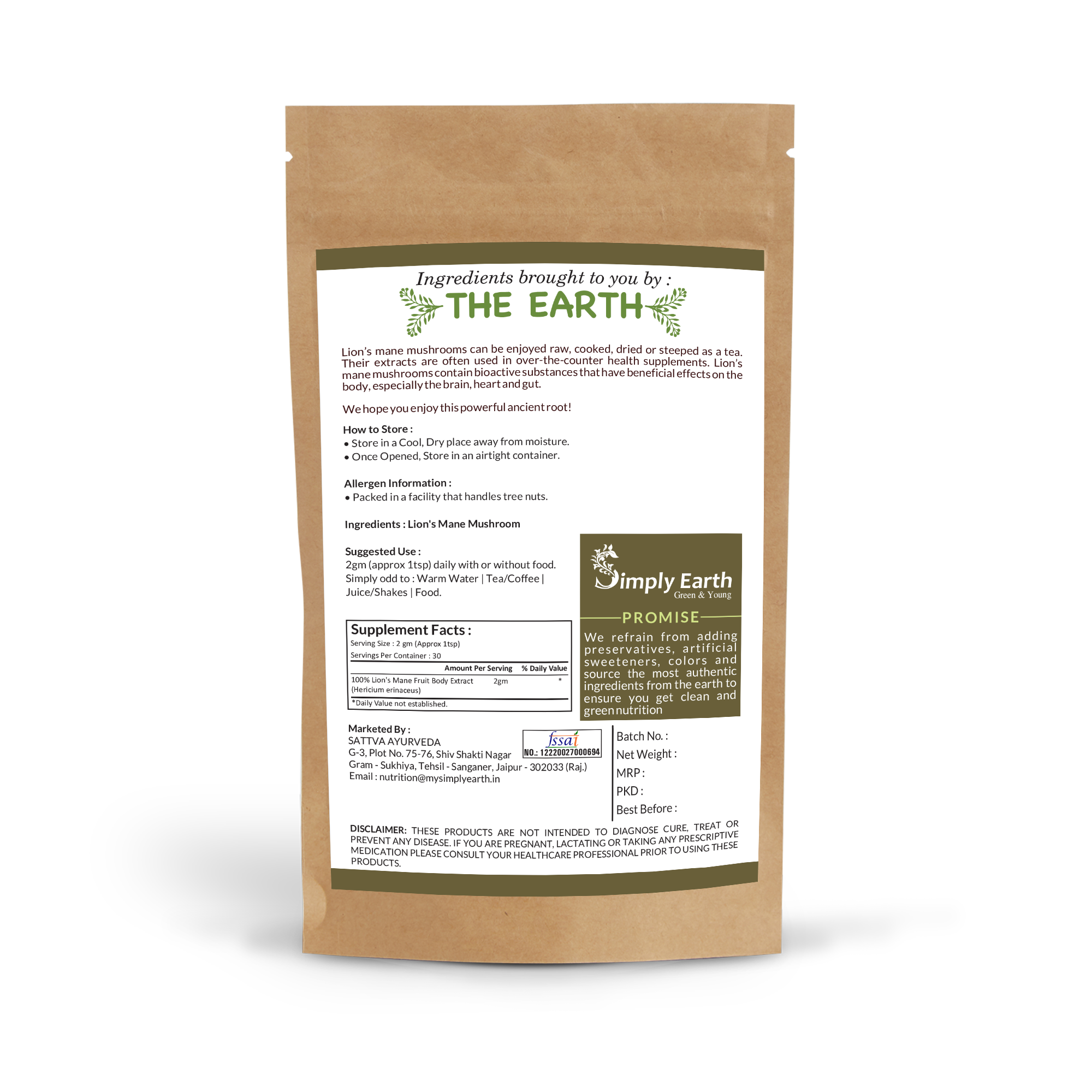 Simply Earth Lion's Mane Mushroom Extract Powder 10:1 - 60GM