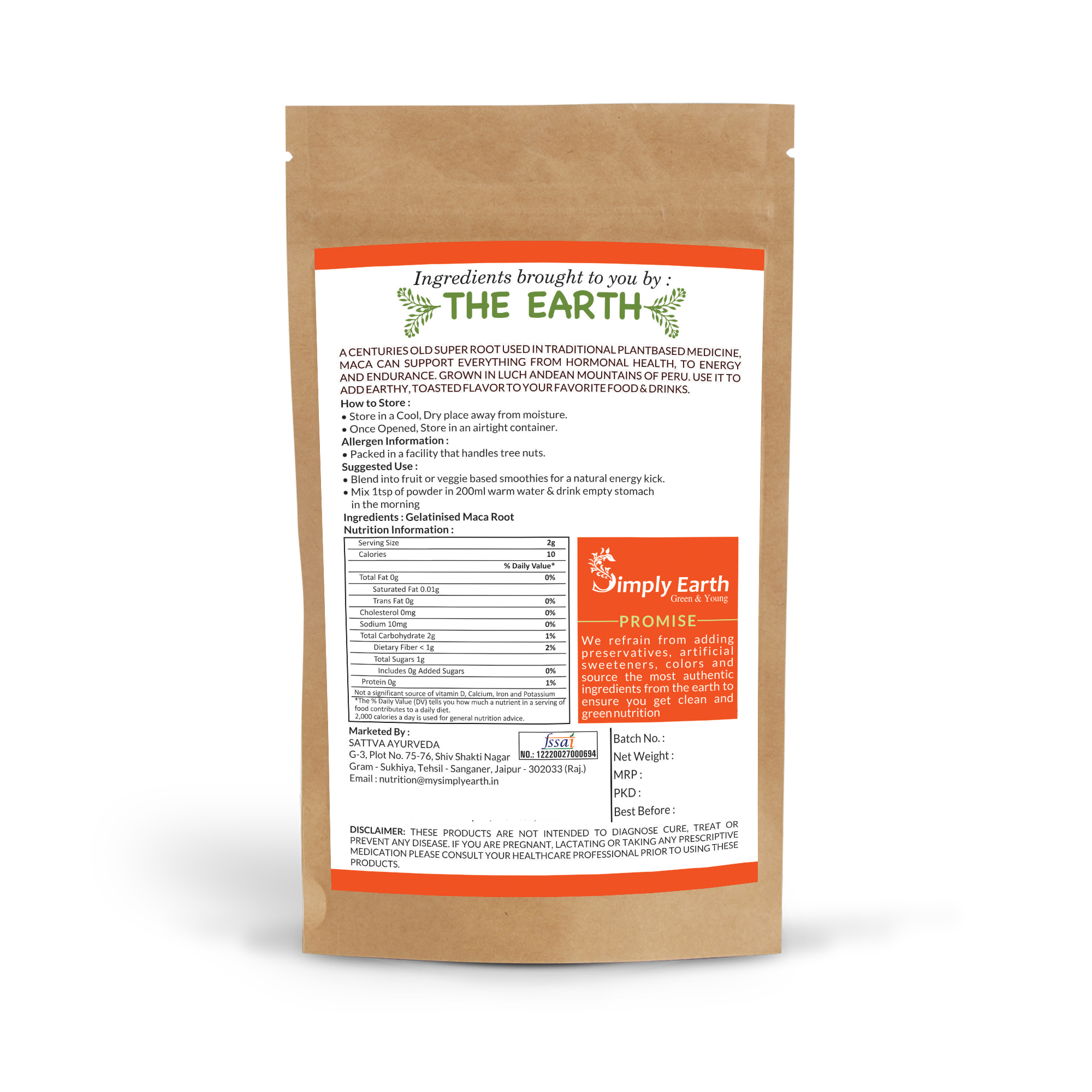 Simply Earth Gelatinised Peruvian Maca Root Powder - 75 GM