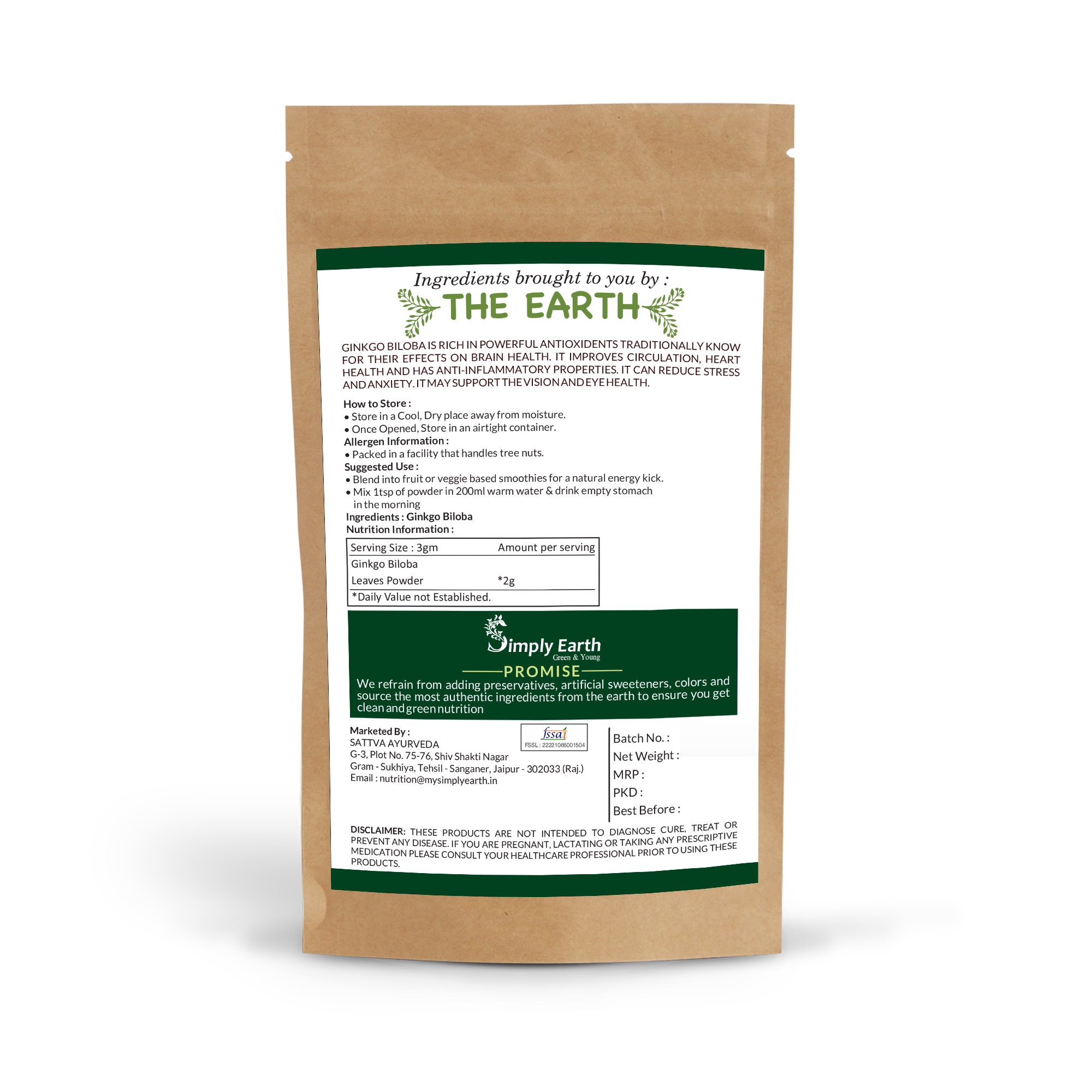 Simply Earth Shiitake Mushroom Extract Powder - 100GM