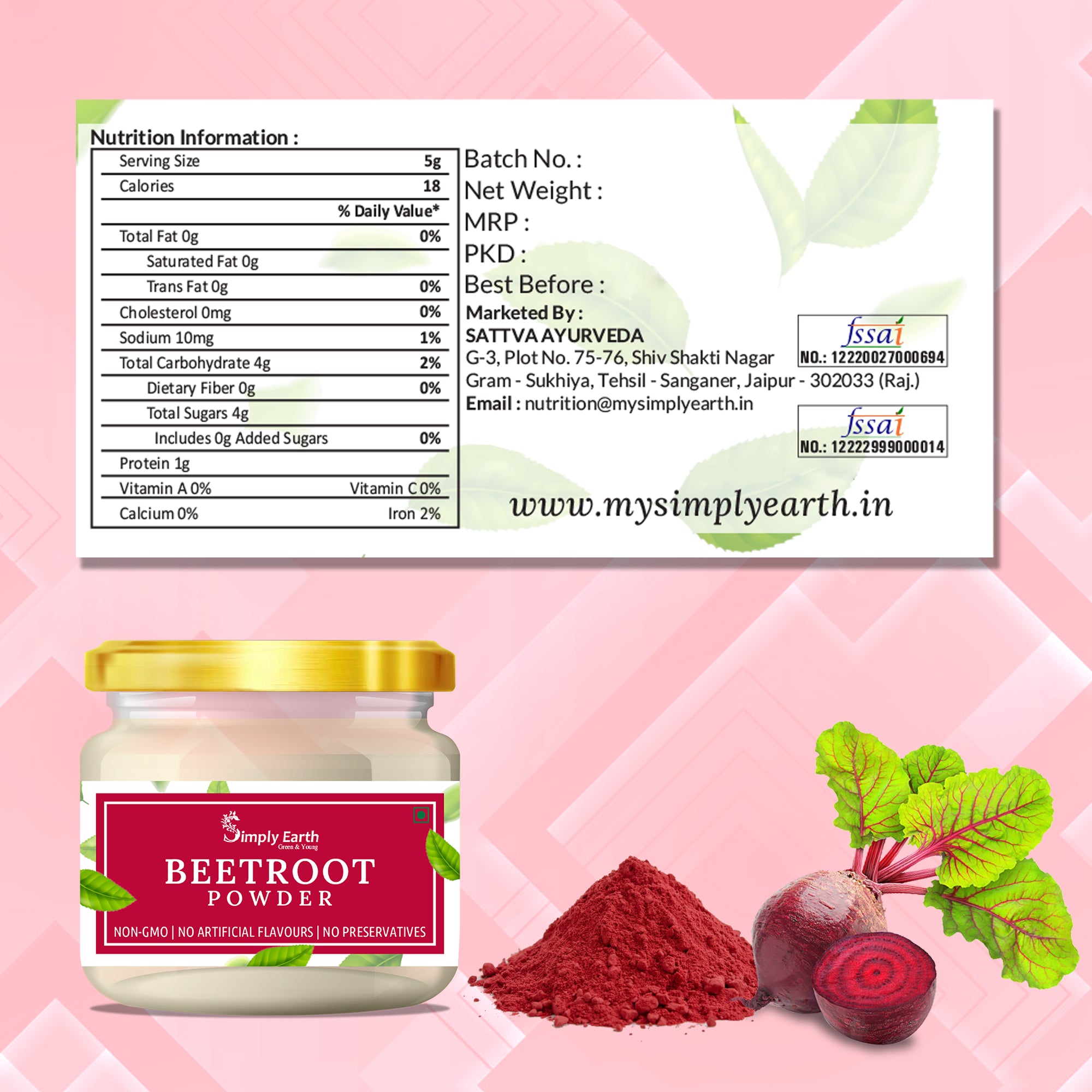 Simply Earth Dehydrated Natural Beetroot Powder - 100GM
