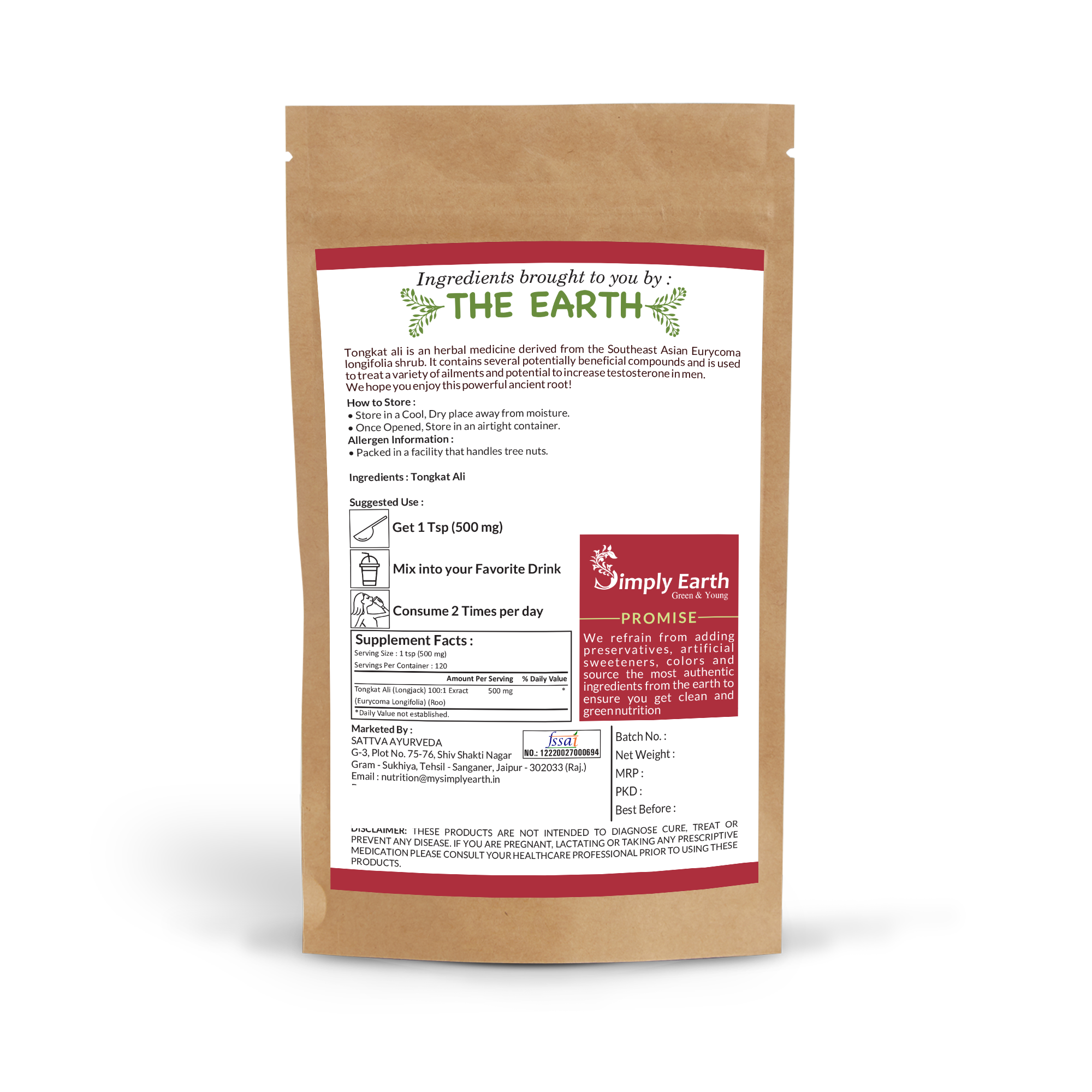 Simply Earth Organic Tongkat Ali Longjack Root Extract Powder 100:1 - 50 GM
