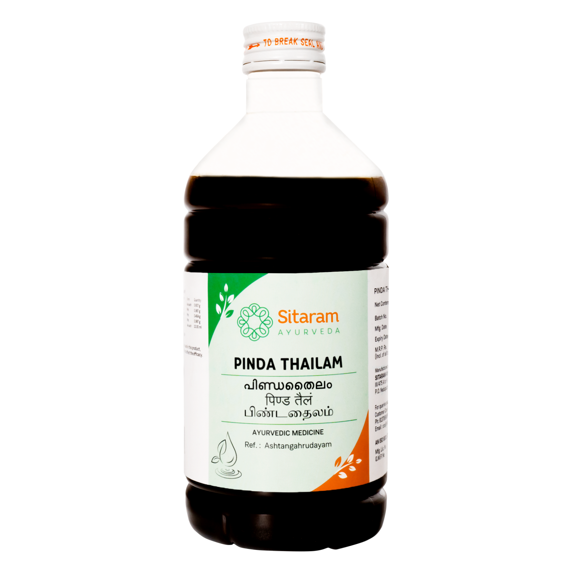 Sitaram Ayurveda Pinda Thailam 450Ml (Prescription Medication)