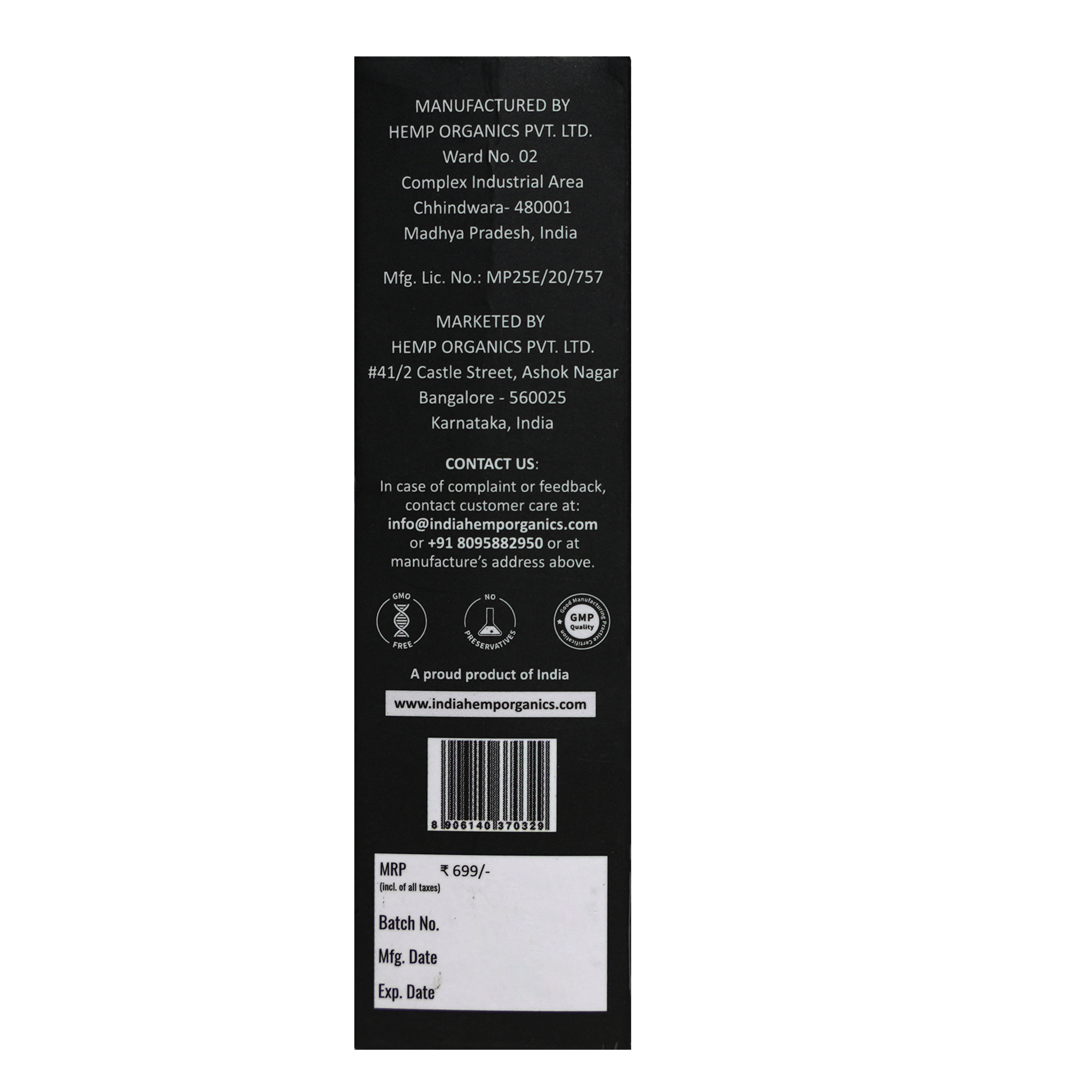 India Hemp CannaBliss SKIN CARE (with 0.5% Cannabis Leaf Extract + Argan & Rosehip - Oil + Hemp Seed Oil) - 10 ML