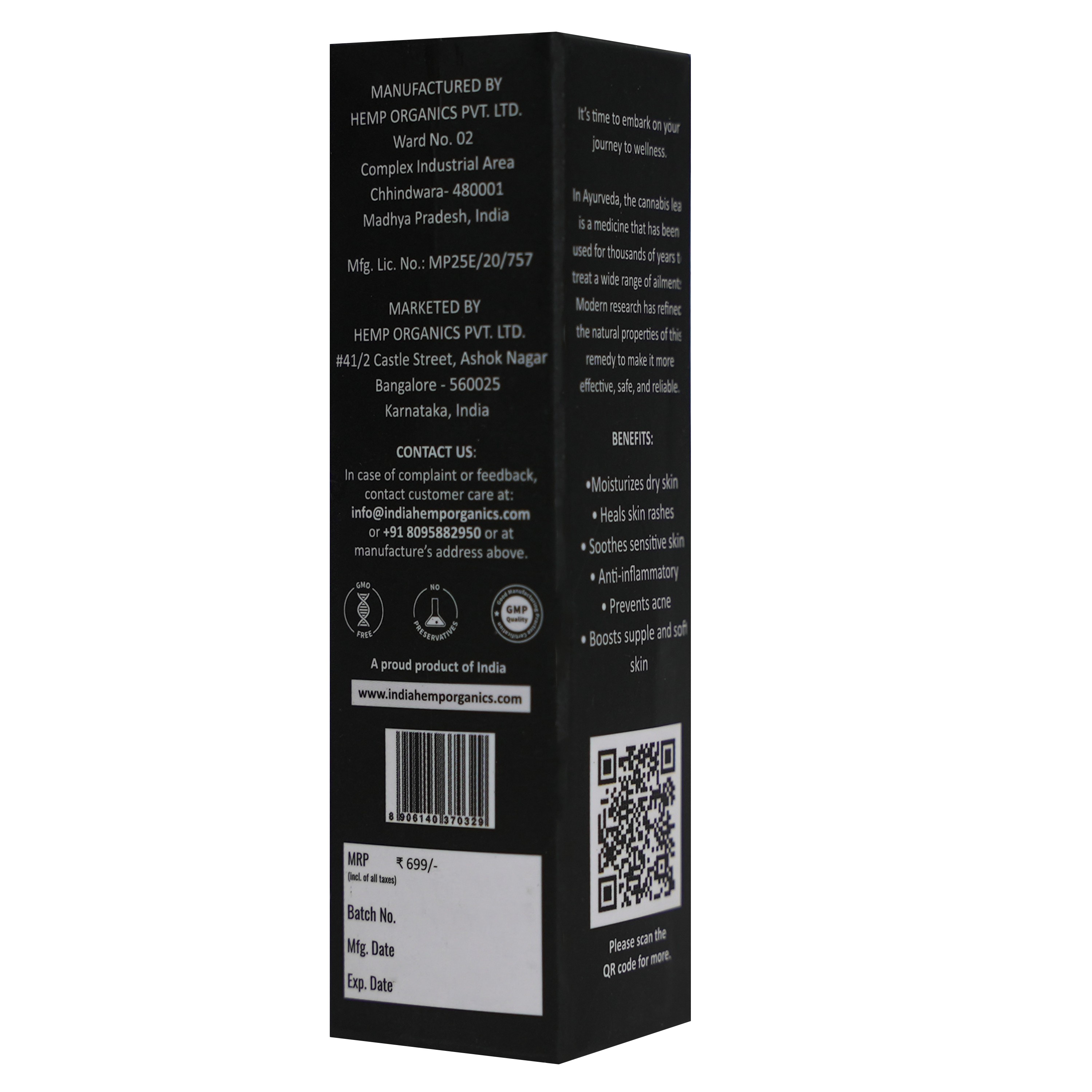India Hemp CannaBliss SKIN CARE (with 0.5% Cannabis Leaf Extract + Argan & Rosehip - Oil + Hemp Seed Oil) - 10 ML