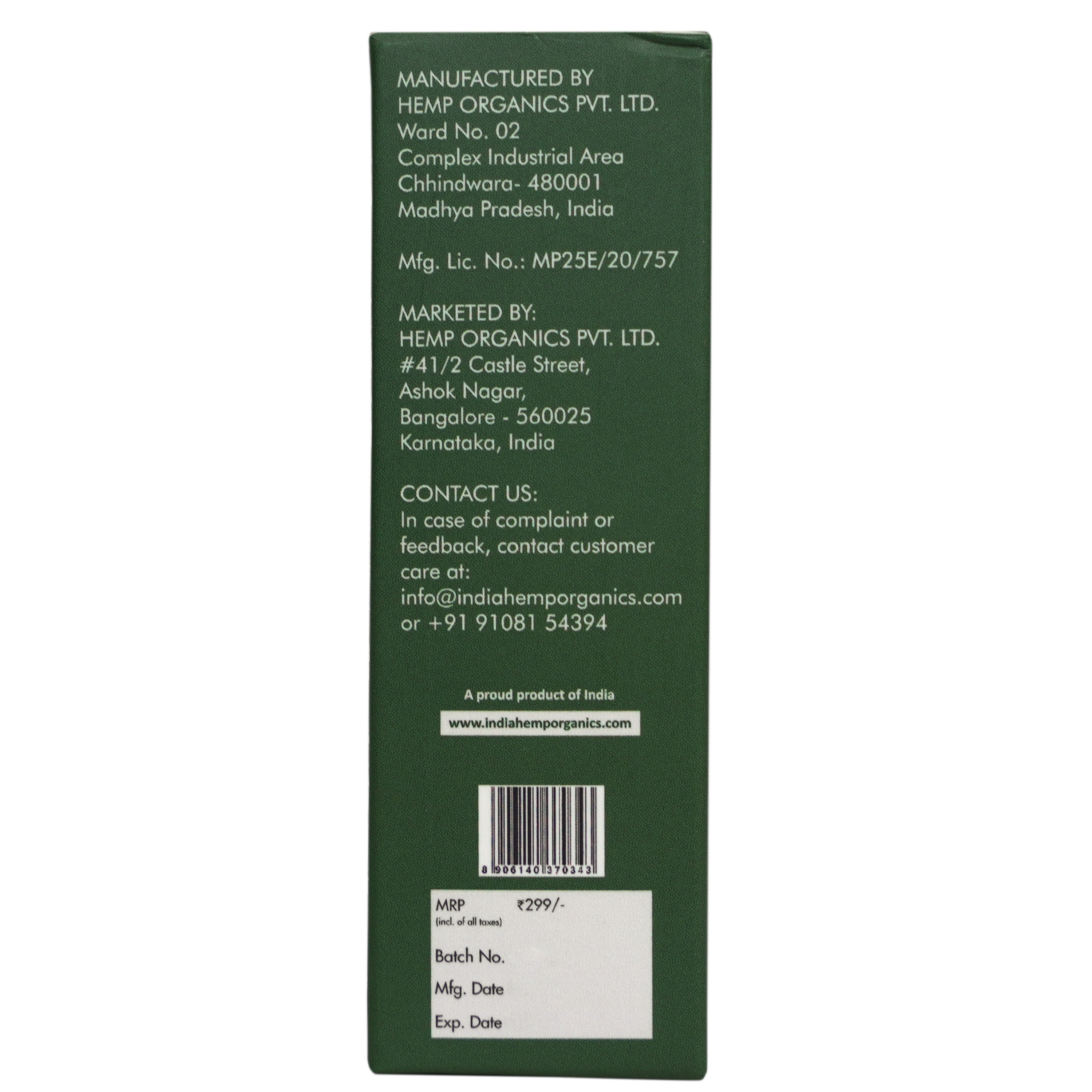 India Hemp Hemp Seed Oil (30ml)