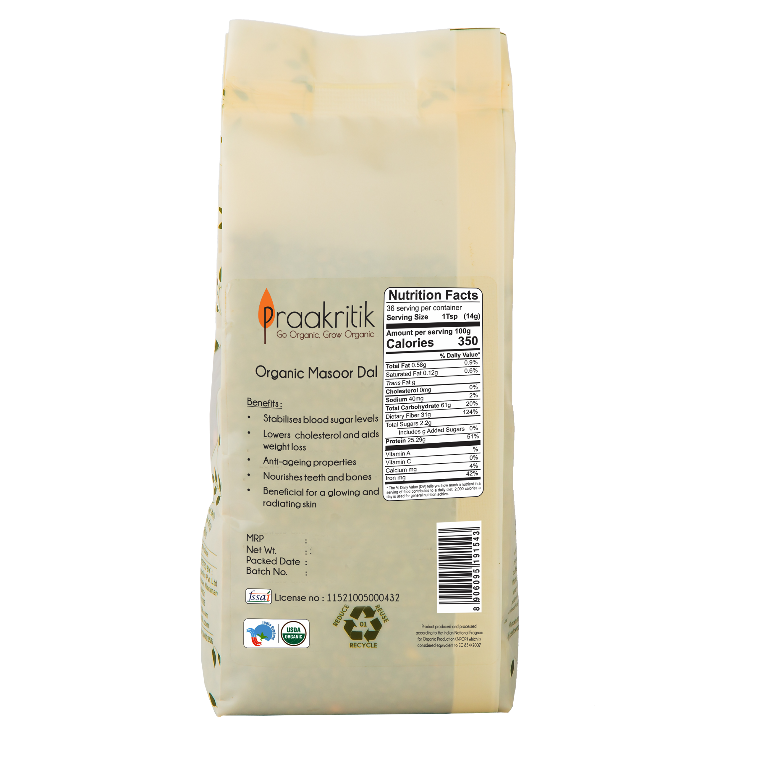 Praakritik Organic Masoor Dal 500g