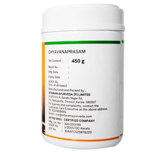 Sitaram Ayurveda Chyavanaprasam 450 Grm (Prescription Medication)