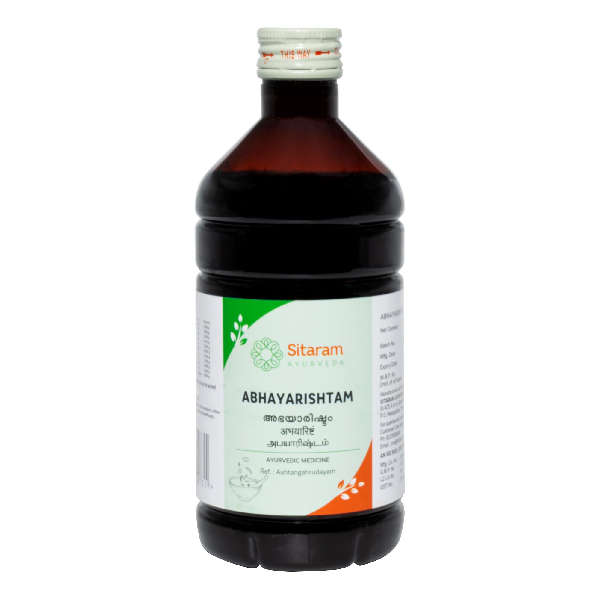 Sitaram Ayurveda Abhayarishtam 450Ml - Pack of 2 (Prescription Medication)