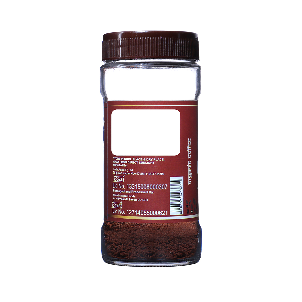 Just Organik Organic Instant Coffee 100g