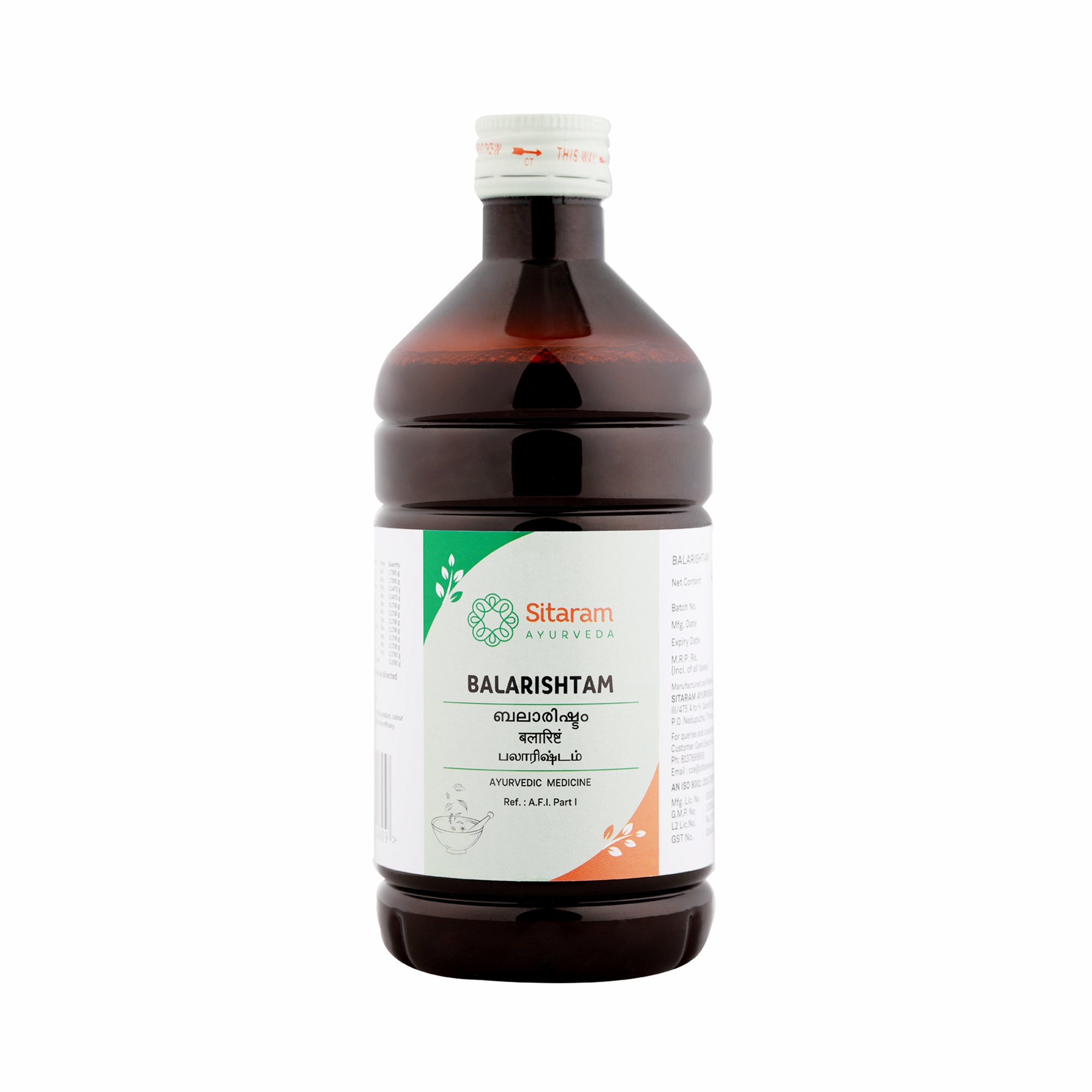 Sitaram Ayurveda Balarishtam 450Ml - Pack of 2 (Prescription Medication)