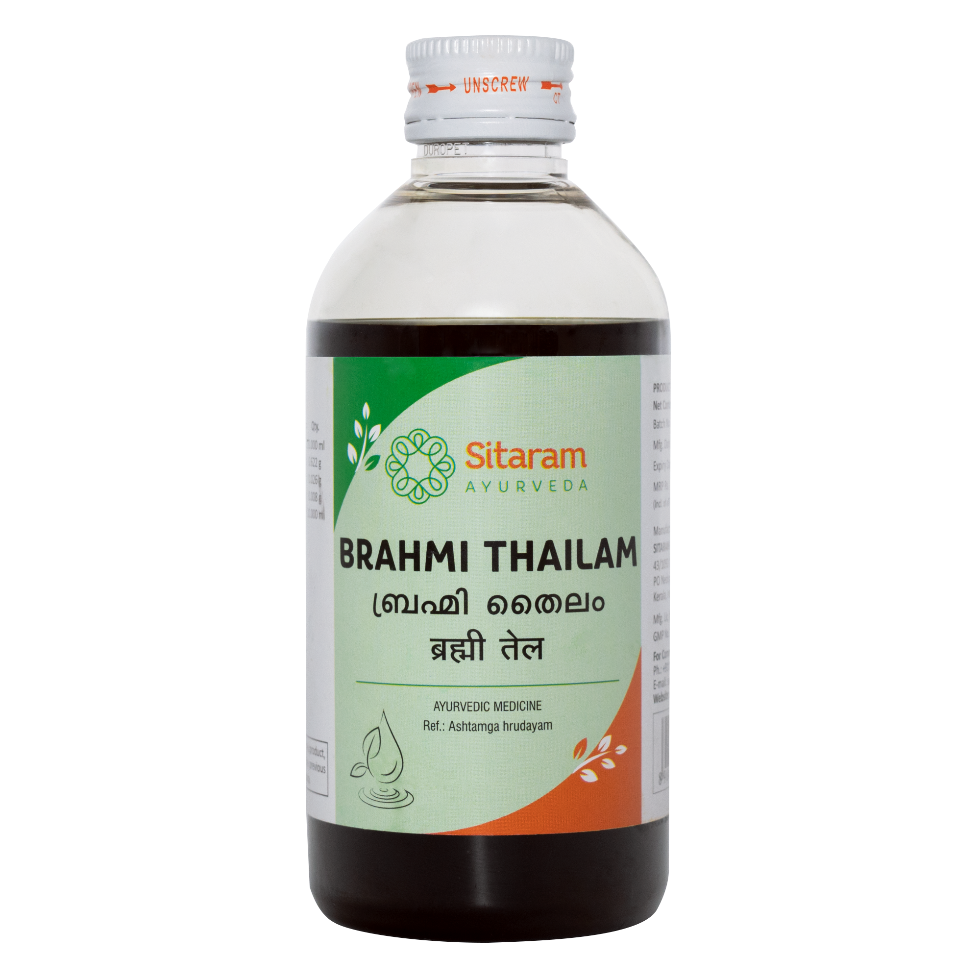 Sitaram Ayurveda Brahmi Thailam 200Ml (Prescription Medication)