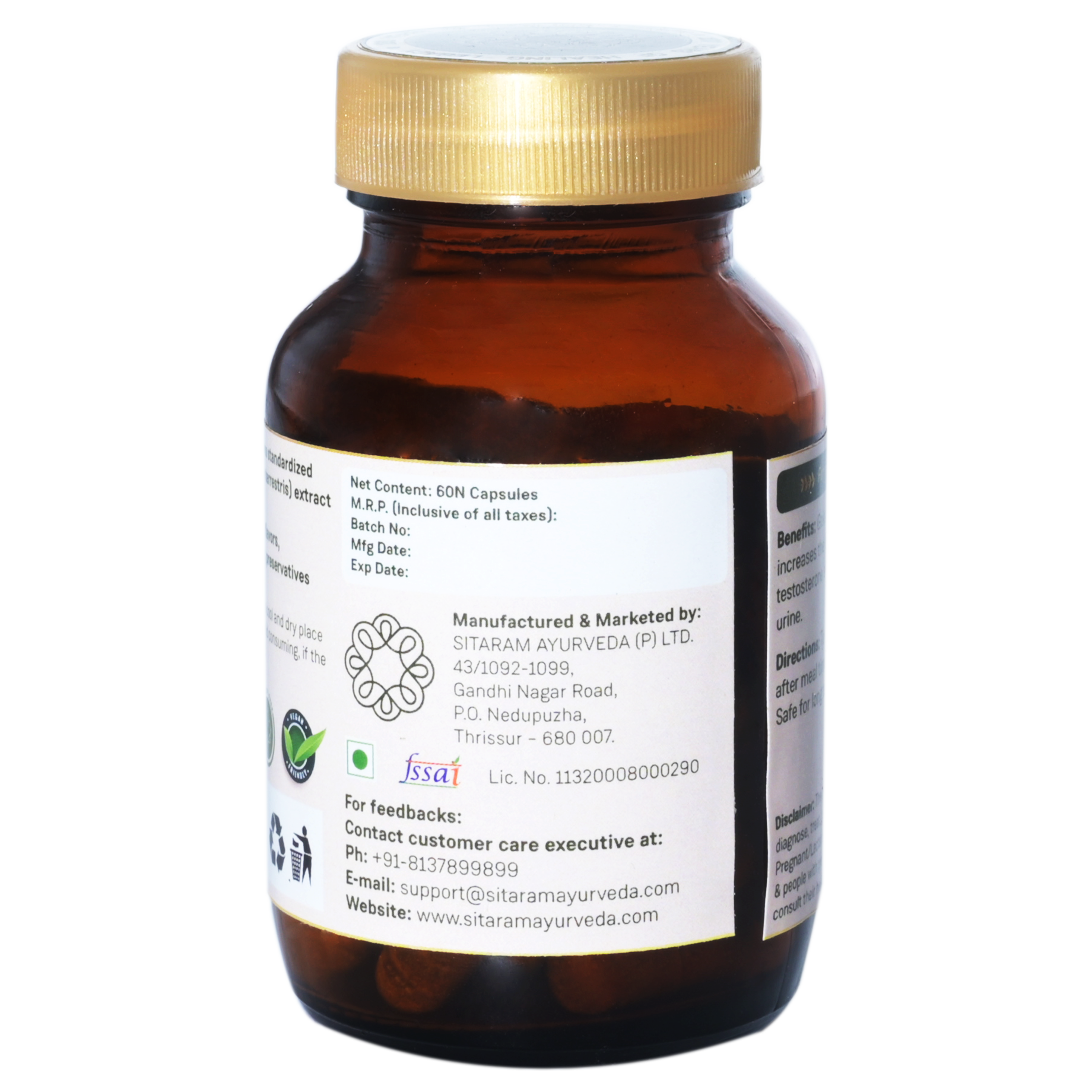Sitaram Ayurveda Gokshura Capsule 60Nos (Prescription Medication)