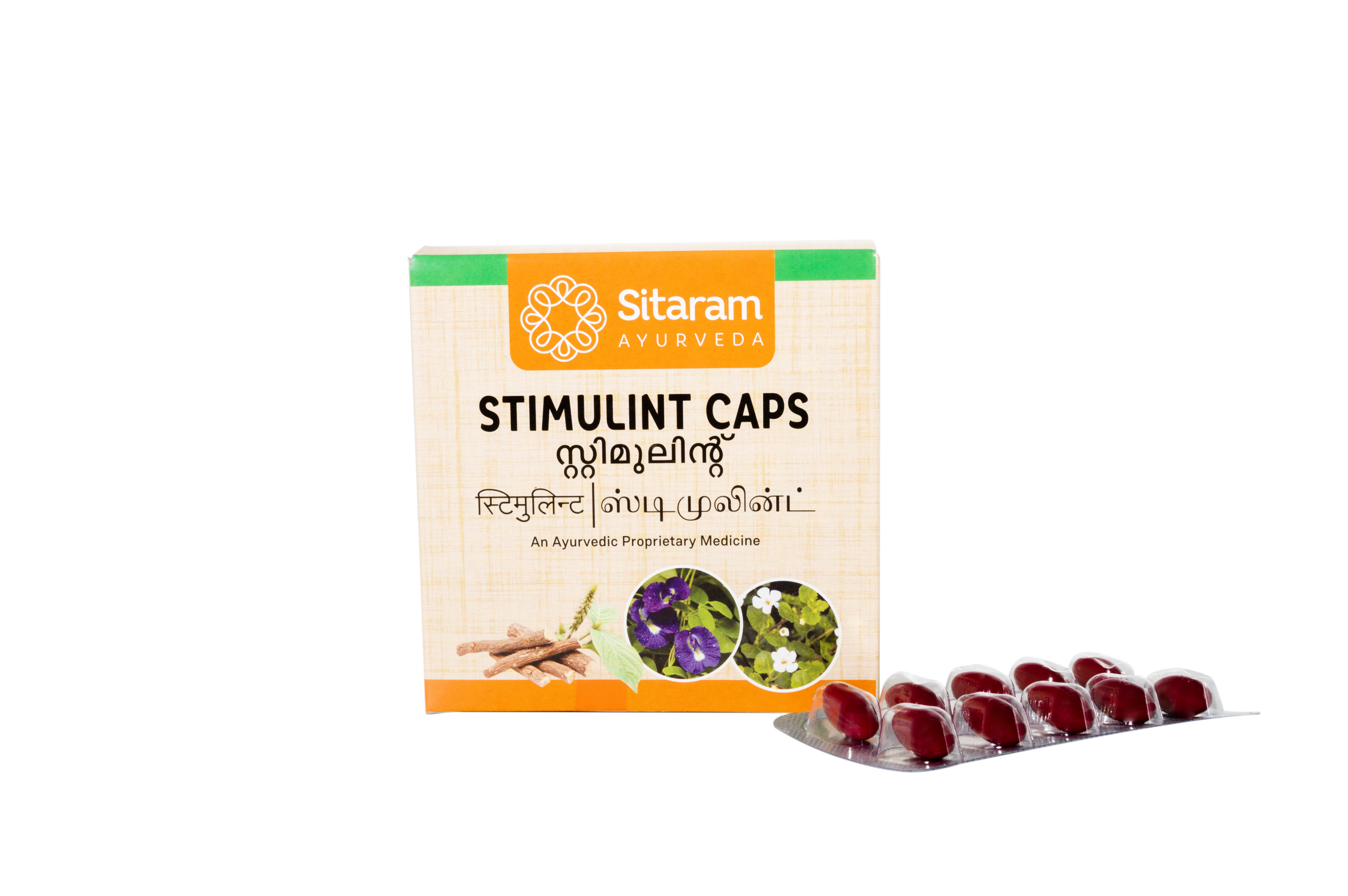 Sitaram Ayurveda Stimulant Caps 100Nos (Prescription Medication)