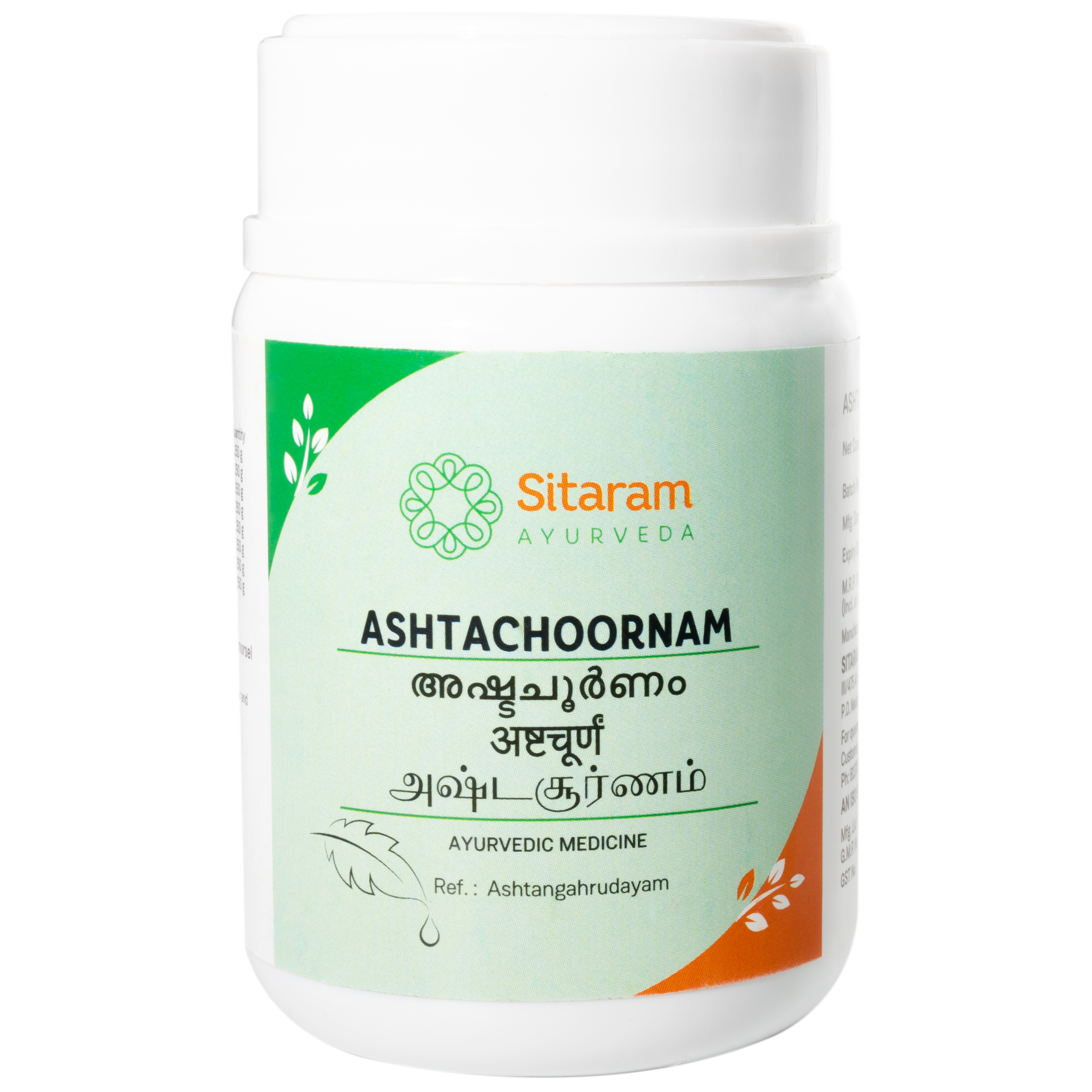Sitaram Ayurveda Ashta Choornam 50 Grm - Pack of 2 (Prescription Medication)