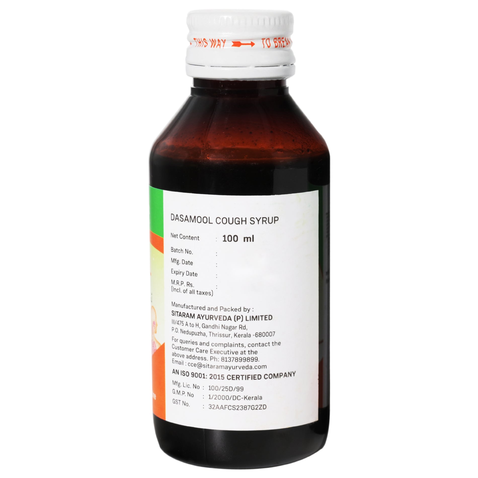 Sitaram Ayurveda Dasamool Cough Syrup 100Ml - Pack of 2  (Prescription Medication)