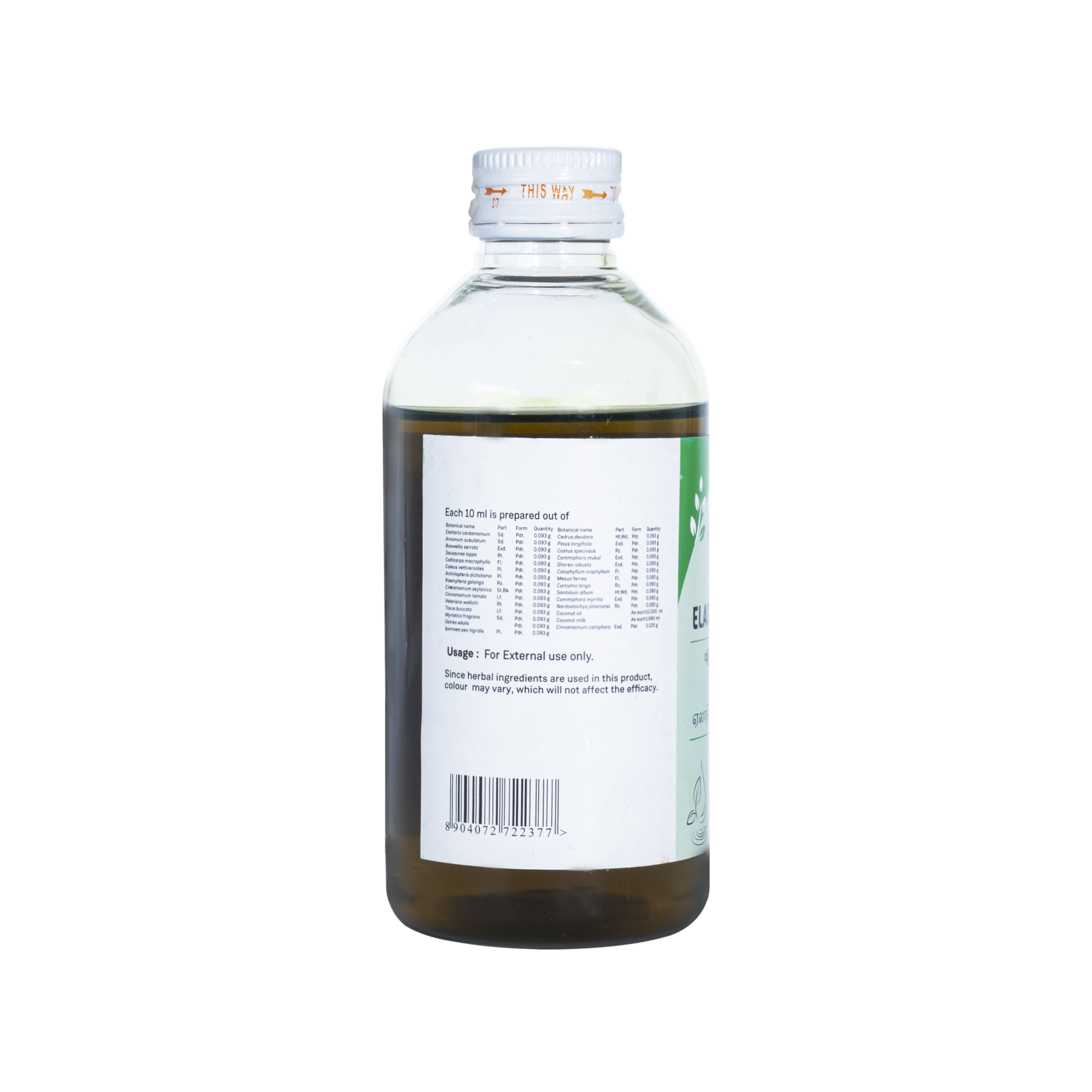 Sitaram Ayurveda Eladi Coconut Oil 200Ml (Prescription Medication)