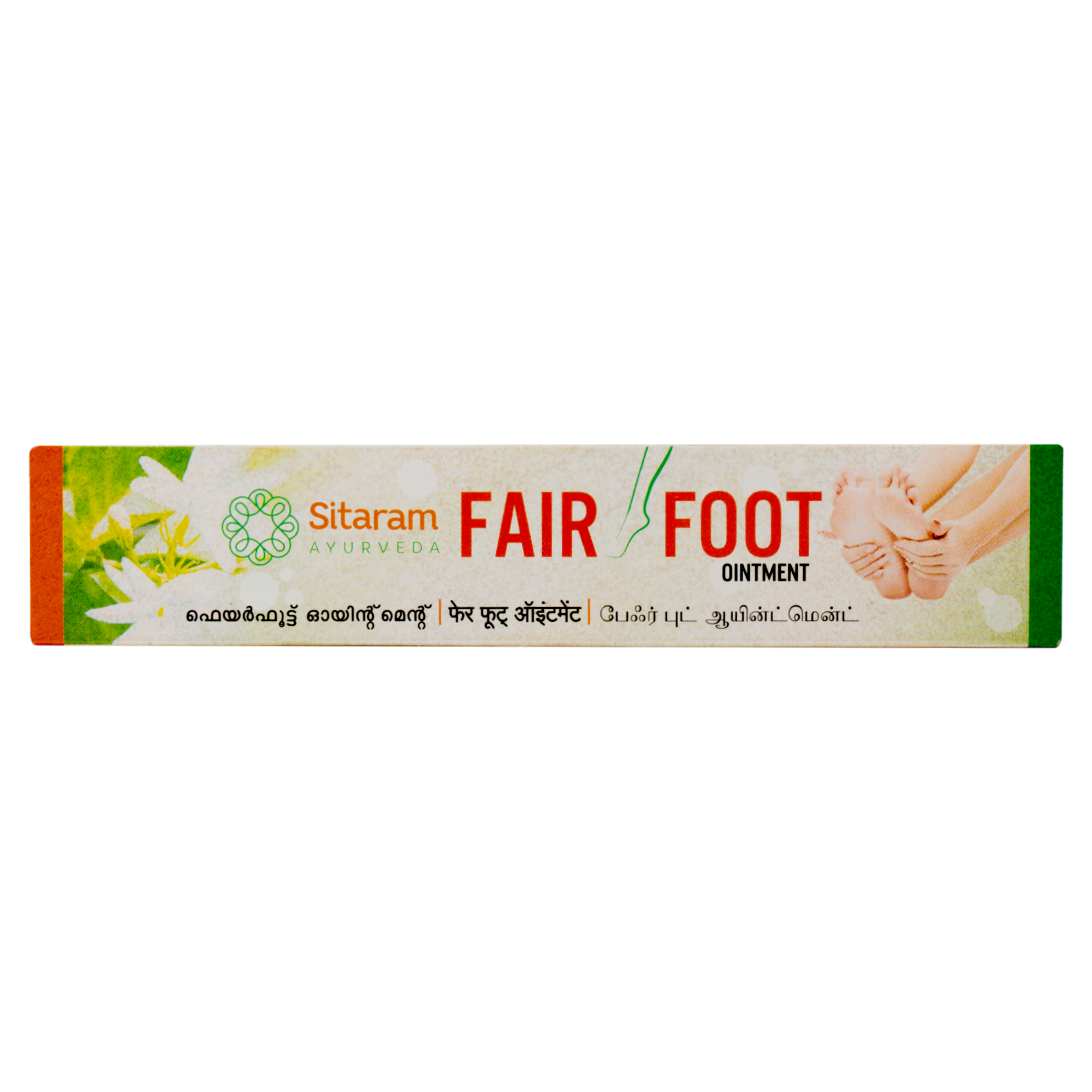 Sitaram Ayurveda Fair Foot Ointment 15Gm - Pack  of 4 (Prescription Medication)