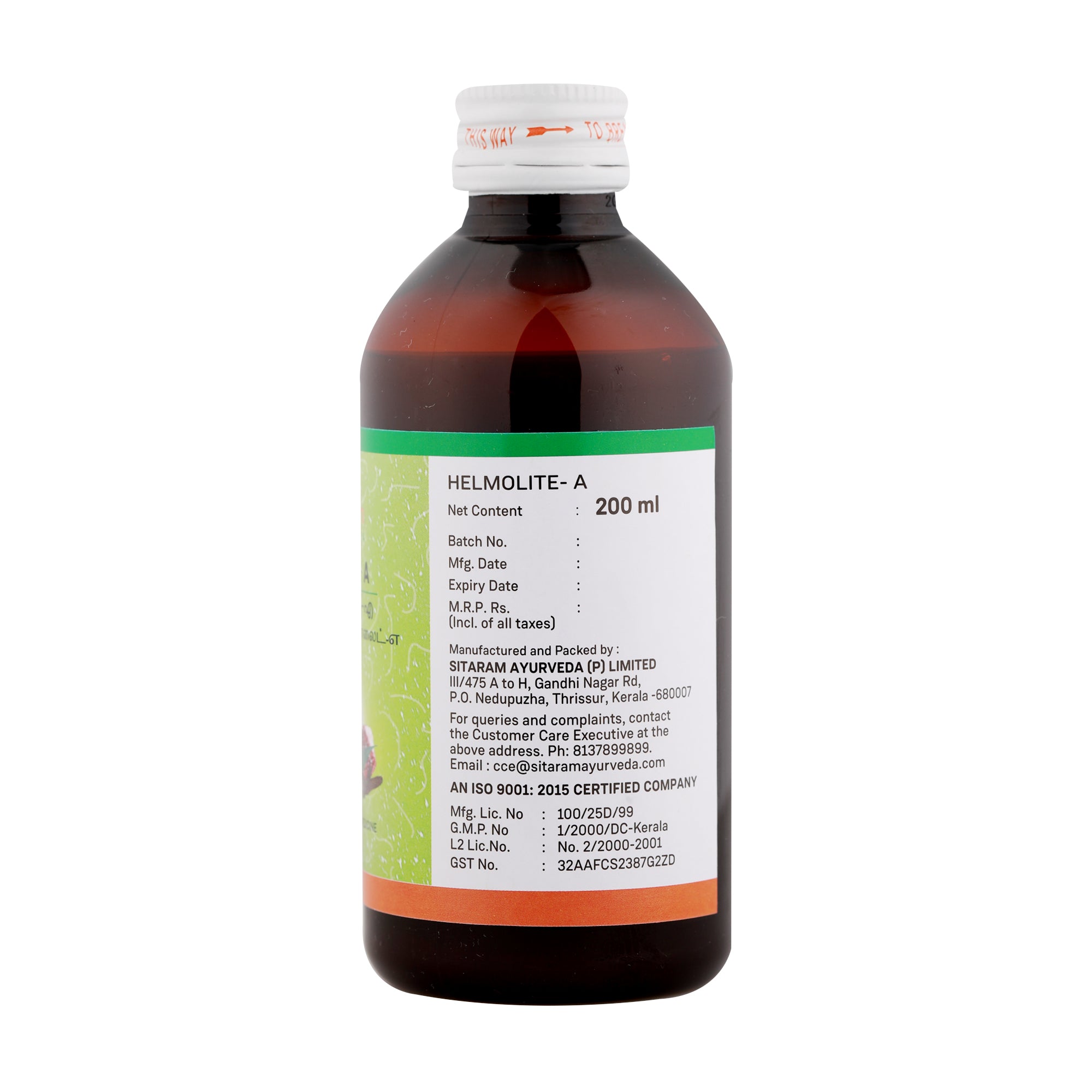 Sitaram Ayurveda Helmolite A 200 Ml (Prescription Medication)