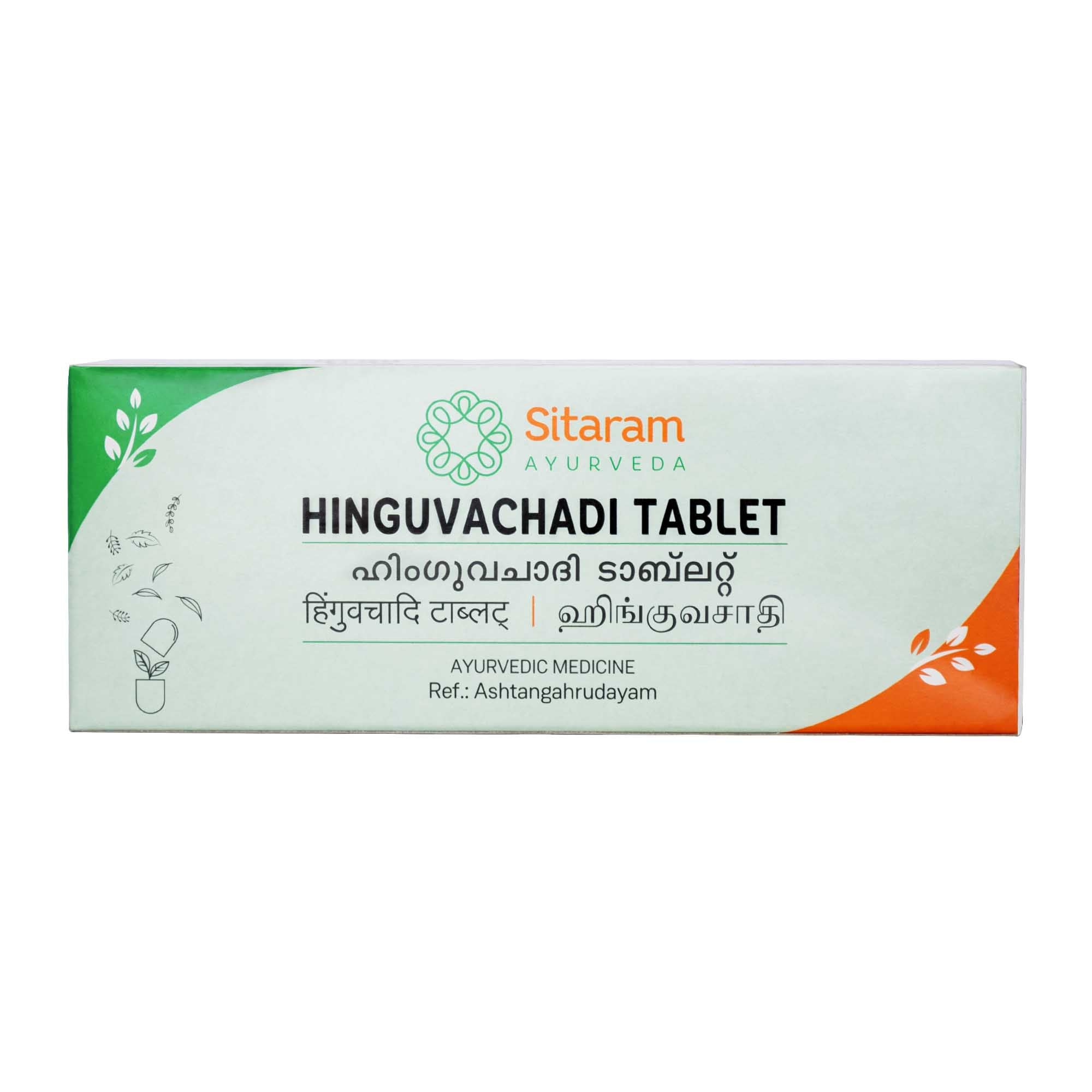 Sitaram Ayurveda Hinguvachadi Tablet 100Nos (Prescription Medication)