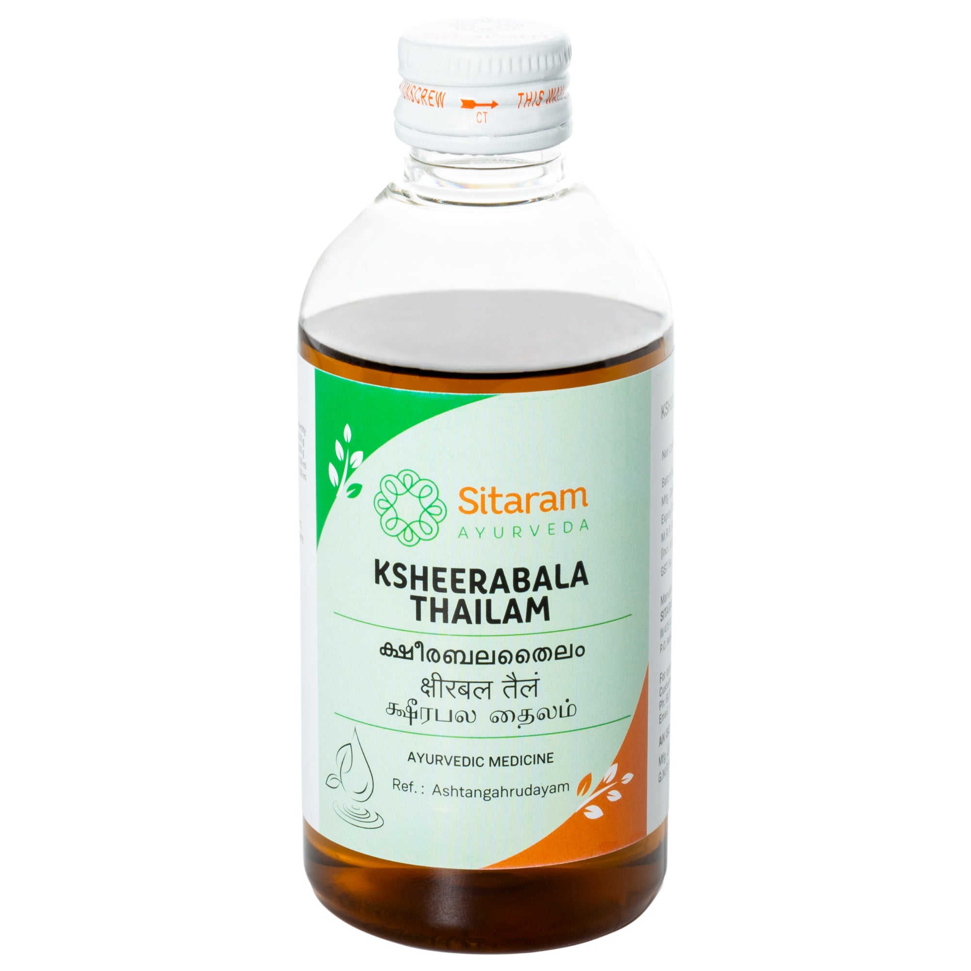 Sitaram Ayurveda Ksheerabala Thailam 200Ml (Prescription Medication)