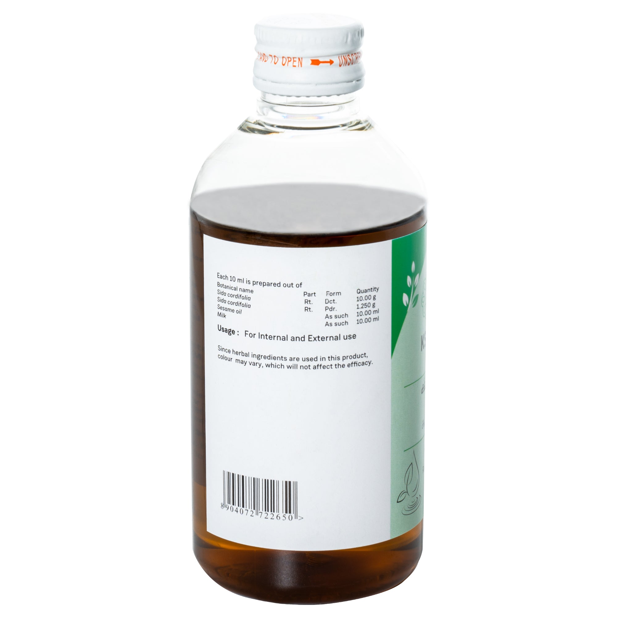 Sitaram Ayurveda Ksheerabala Thailam 200Ml (Prescription Medication)