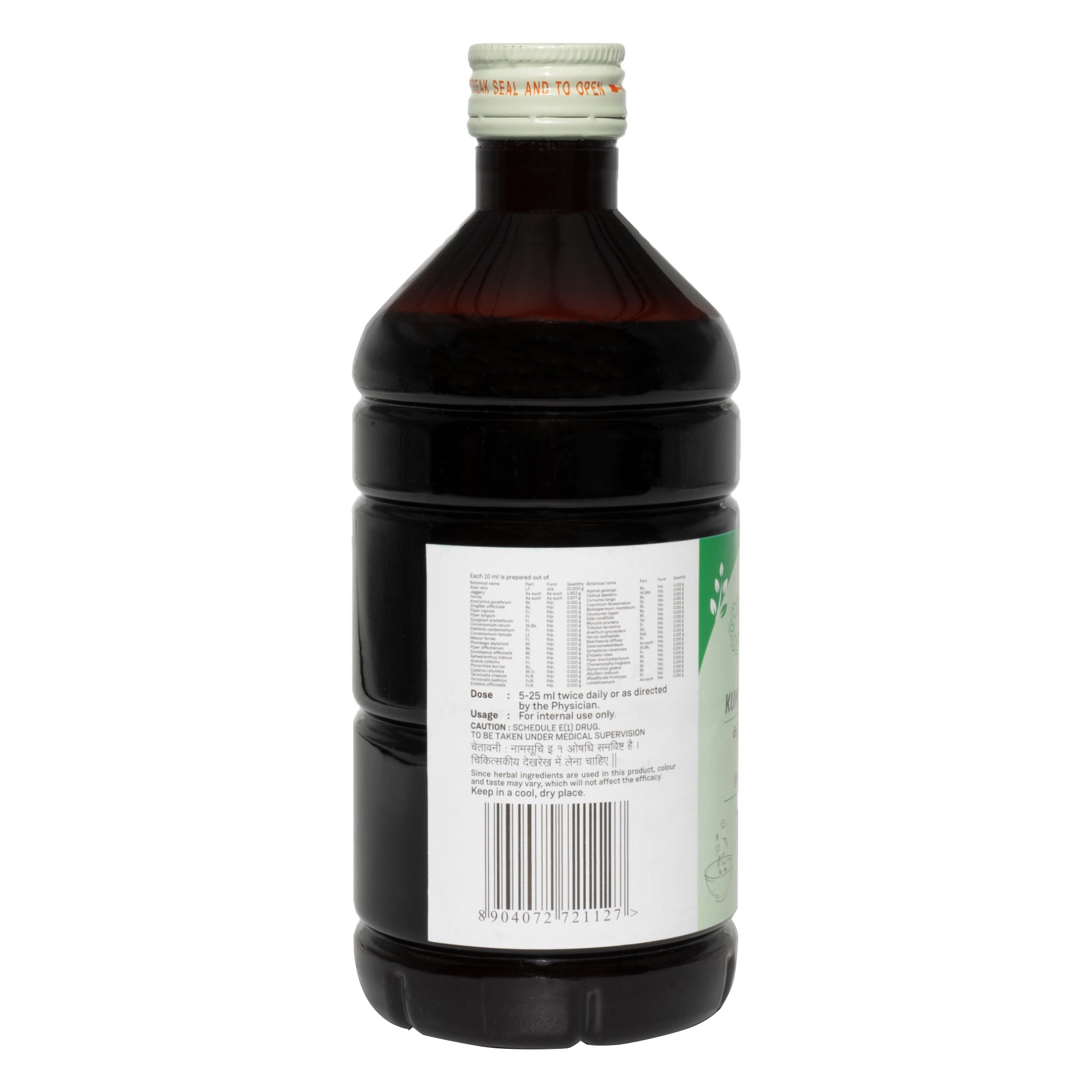 Sitaram Ayurveda Kumaryasavam 450Ml - Pack of 2  (Prescription Medication)