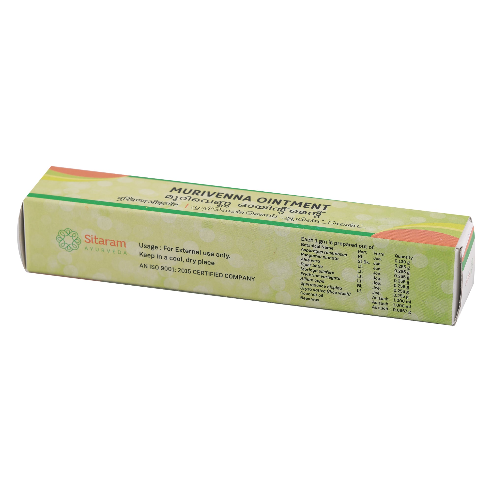 Sitaram Ayurveda Murivenna Ointment 20 Gm - Pack of 2 (Prescription Medication)