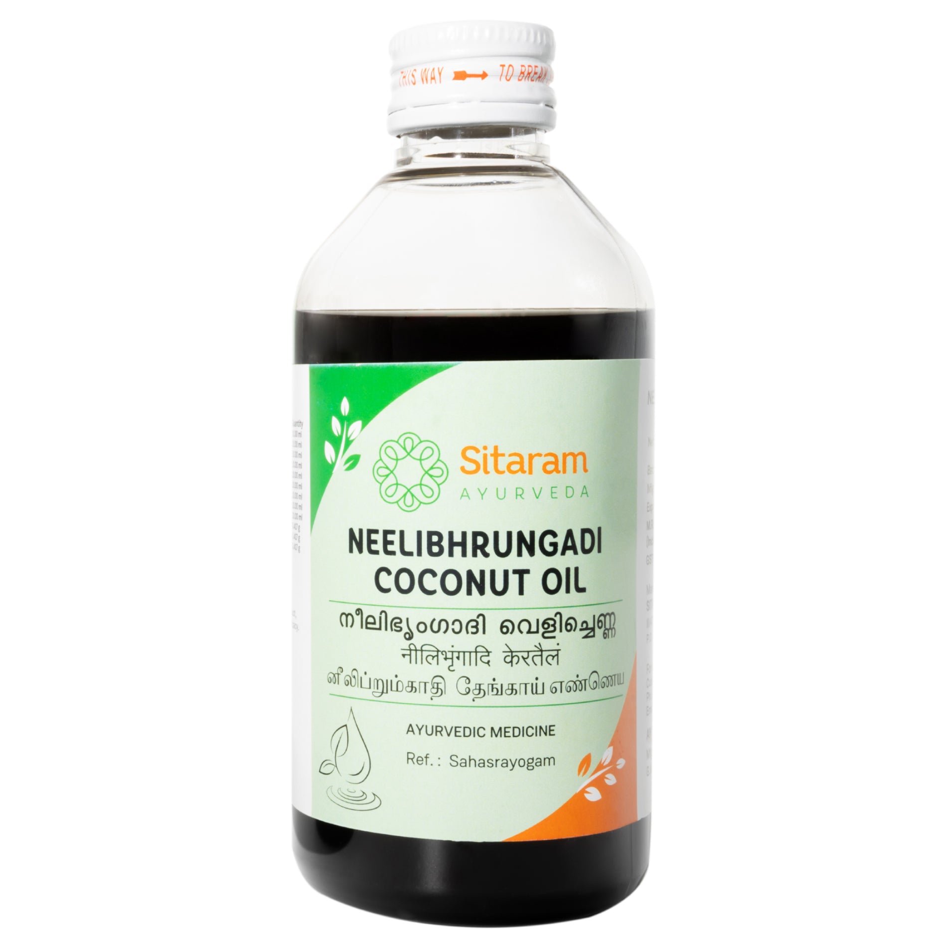 Sitaram Ayurveda Neelibringadi Coconut Oil 200 Ml (Prescription Medication)