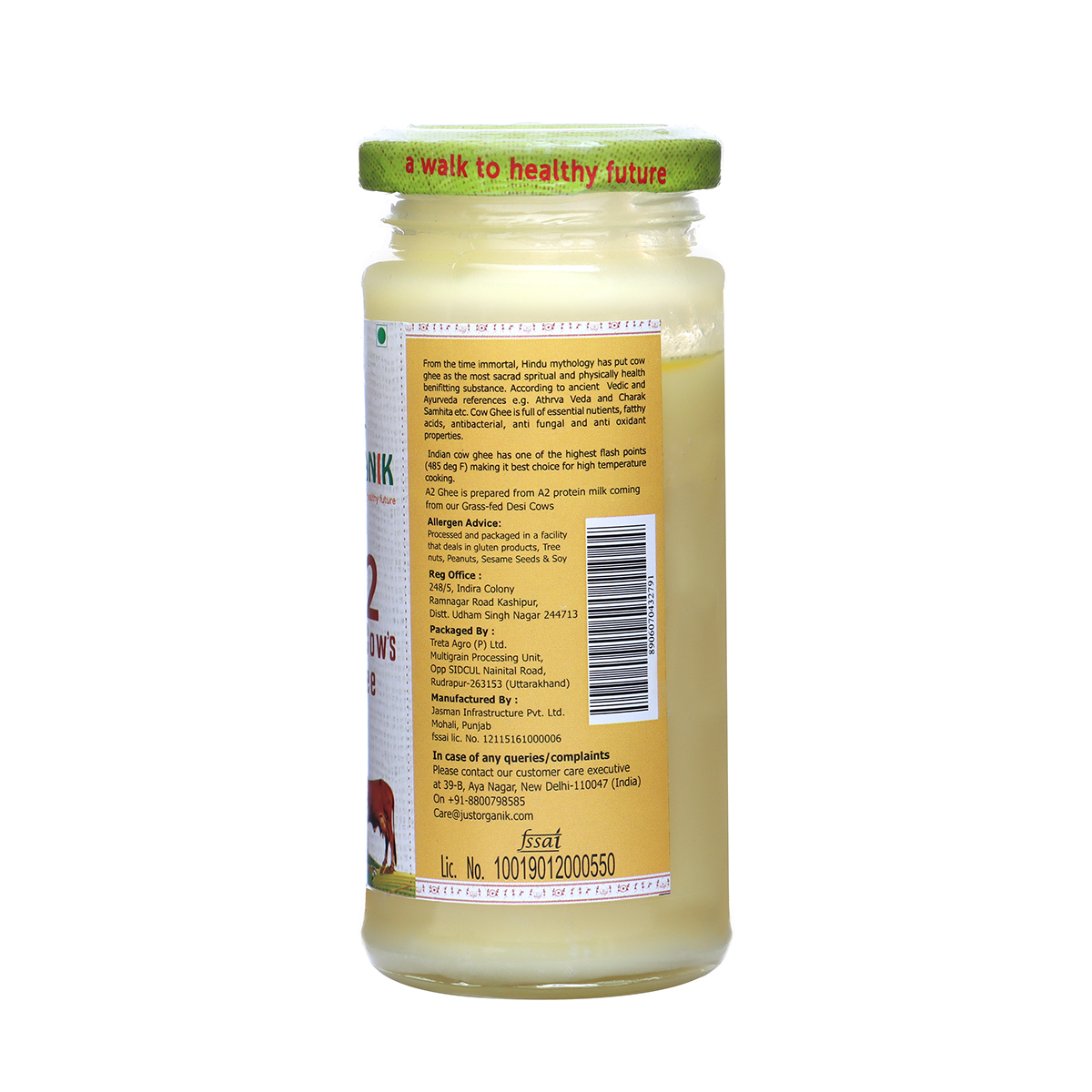 Just Organik Organic Cow Desi Ghee (A2) 200ml