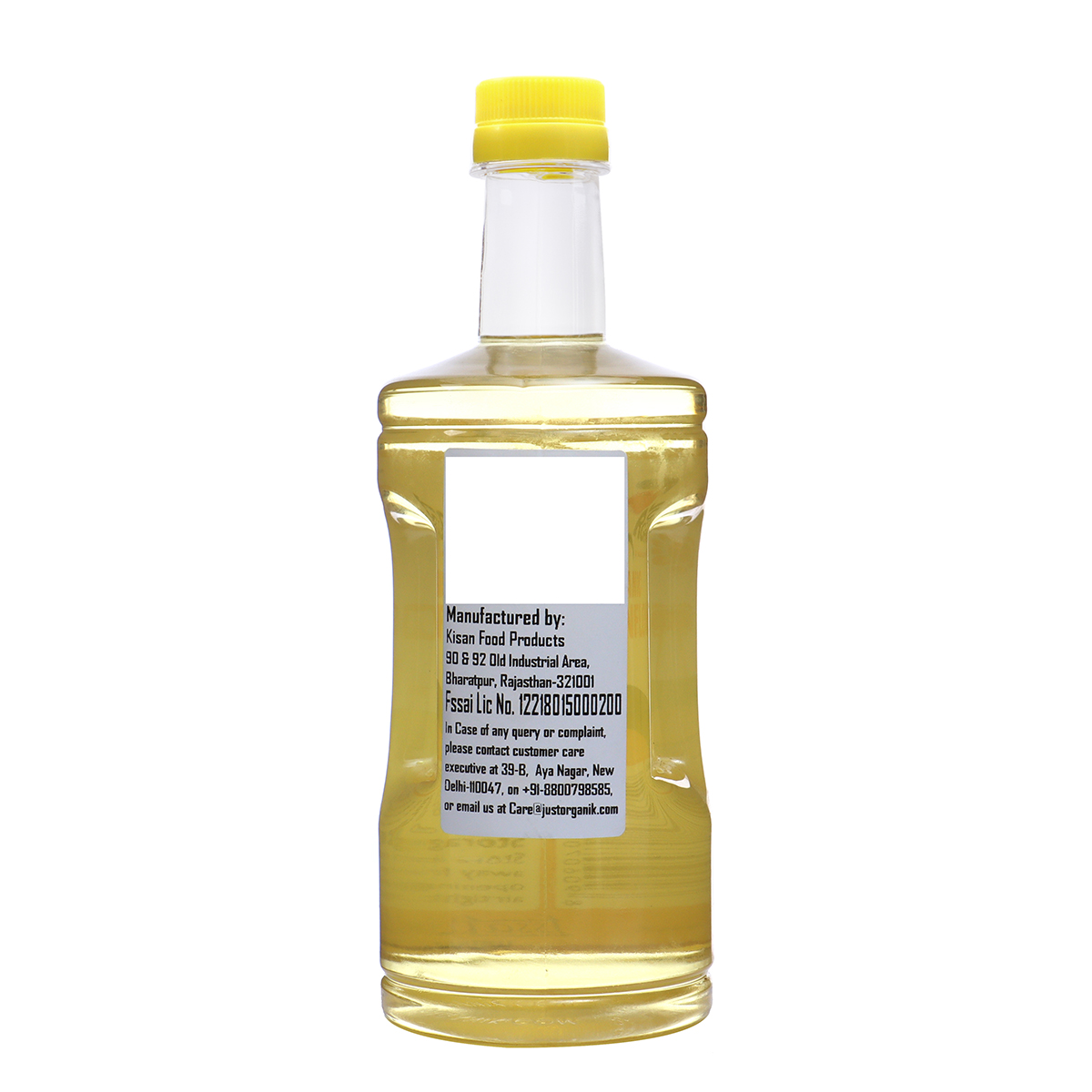 Just Organik Organic Sunflower Oil 1L