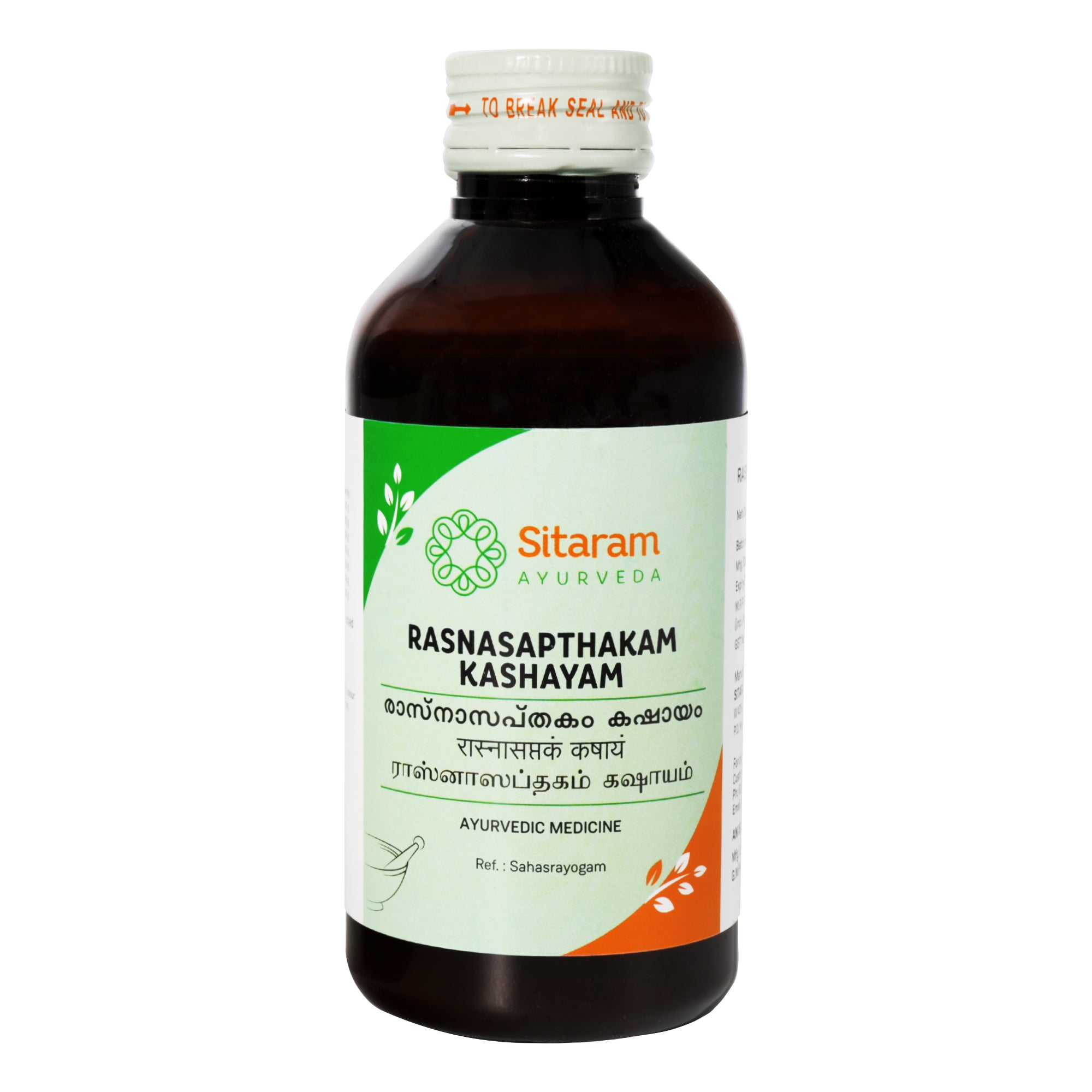 Sitaram Ayurveda Rasnasapthakam Kashayam - Pack of 2 200Ml (Prescription Medication)
