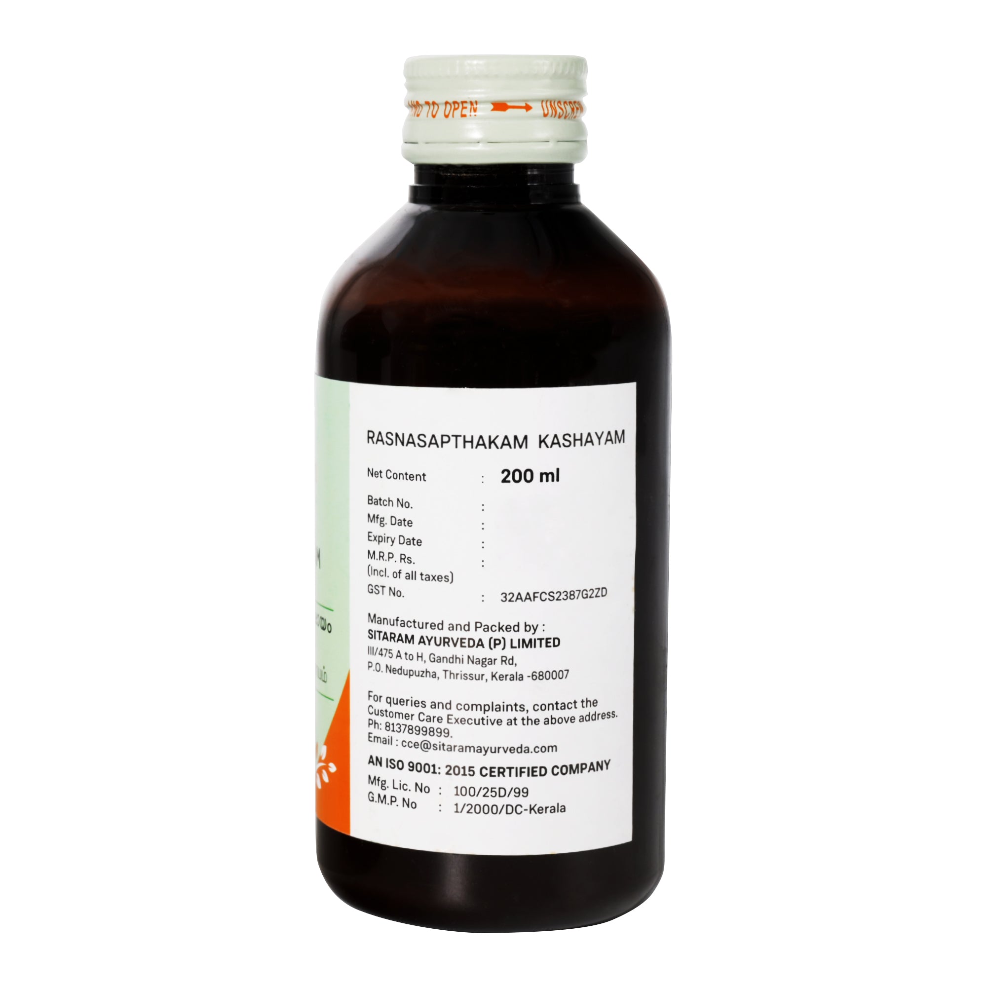 Sitaram Ayurveda Rasnasapthakam Kashayam - Pack of 2 200Ml (Prescription Medication)