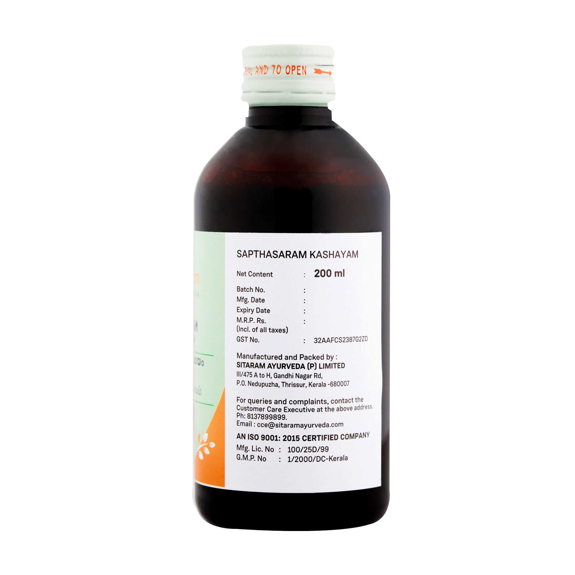 Sitaram Ayurveda Sapthasaram Kashayam 200Ml - Pack of 2 (Prescription Medication)