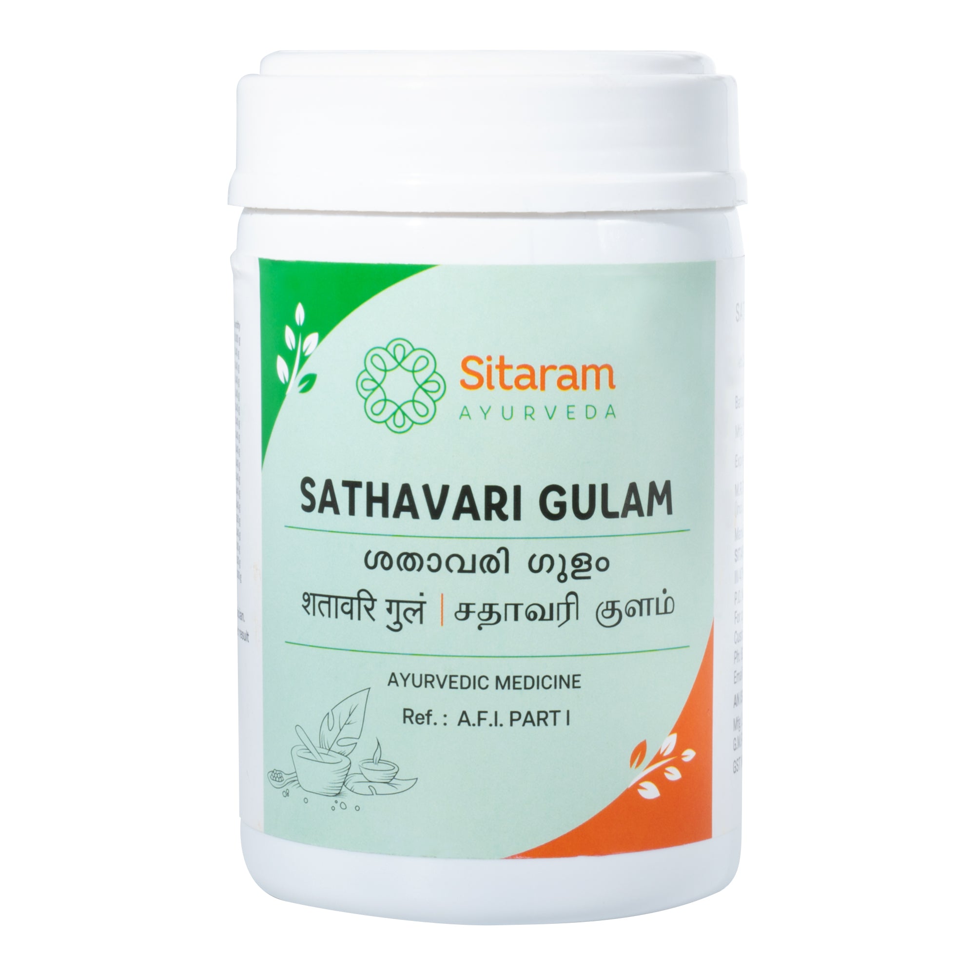 Sitaram Ayurveda Sathavari Gulam 500Gm (Prescription Medication)