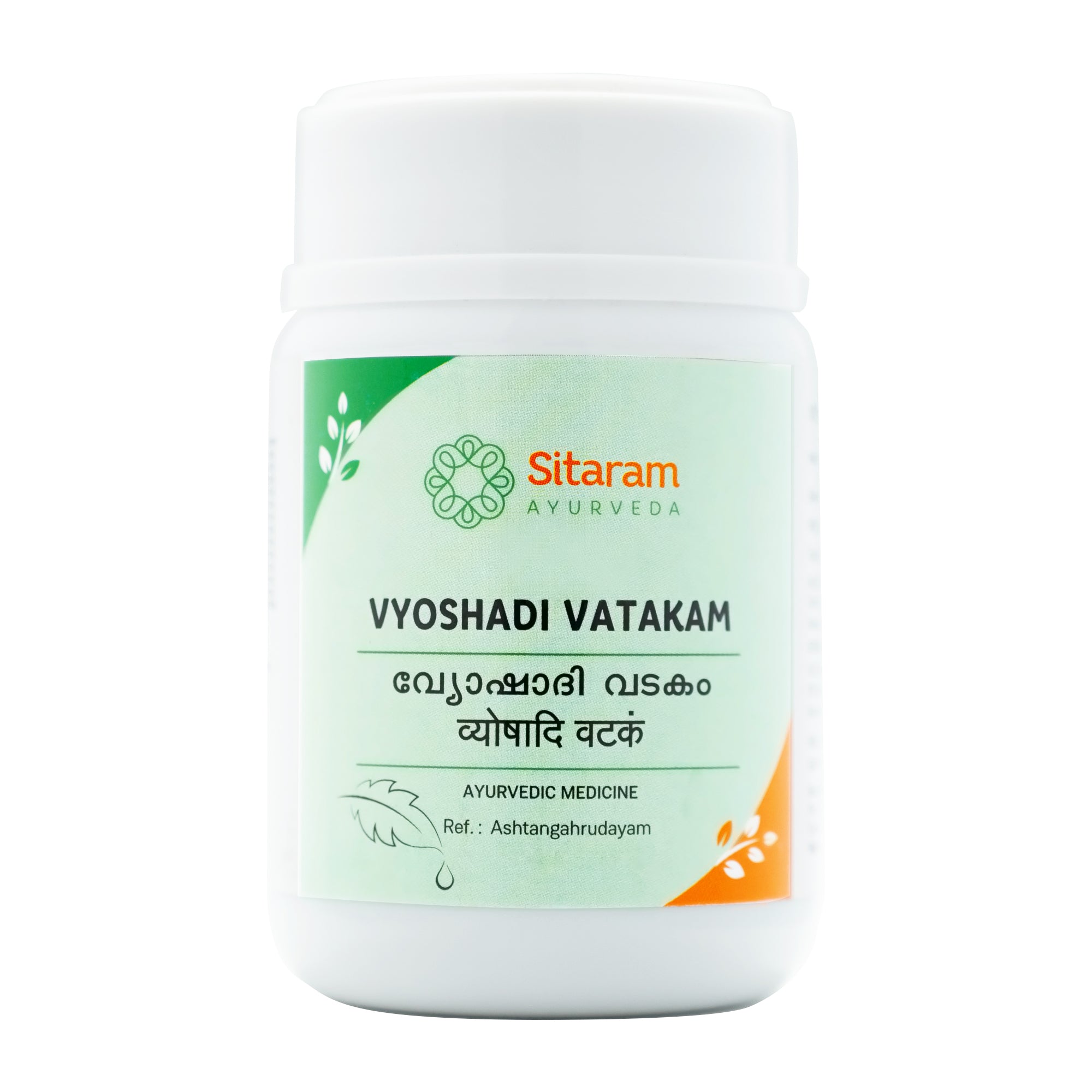 Sitaram Ayurveda Vyoshadi Vatakam 50Grm -Pack of 3 (Prescription Medication)