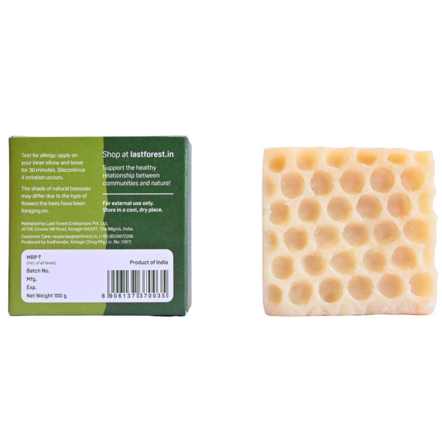 Last Forest Artisanal, Handmade Beeswax Honeycomb Soap 100gms Lemongrass