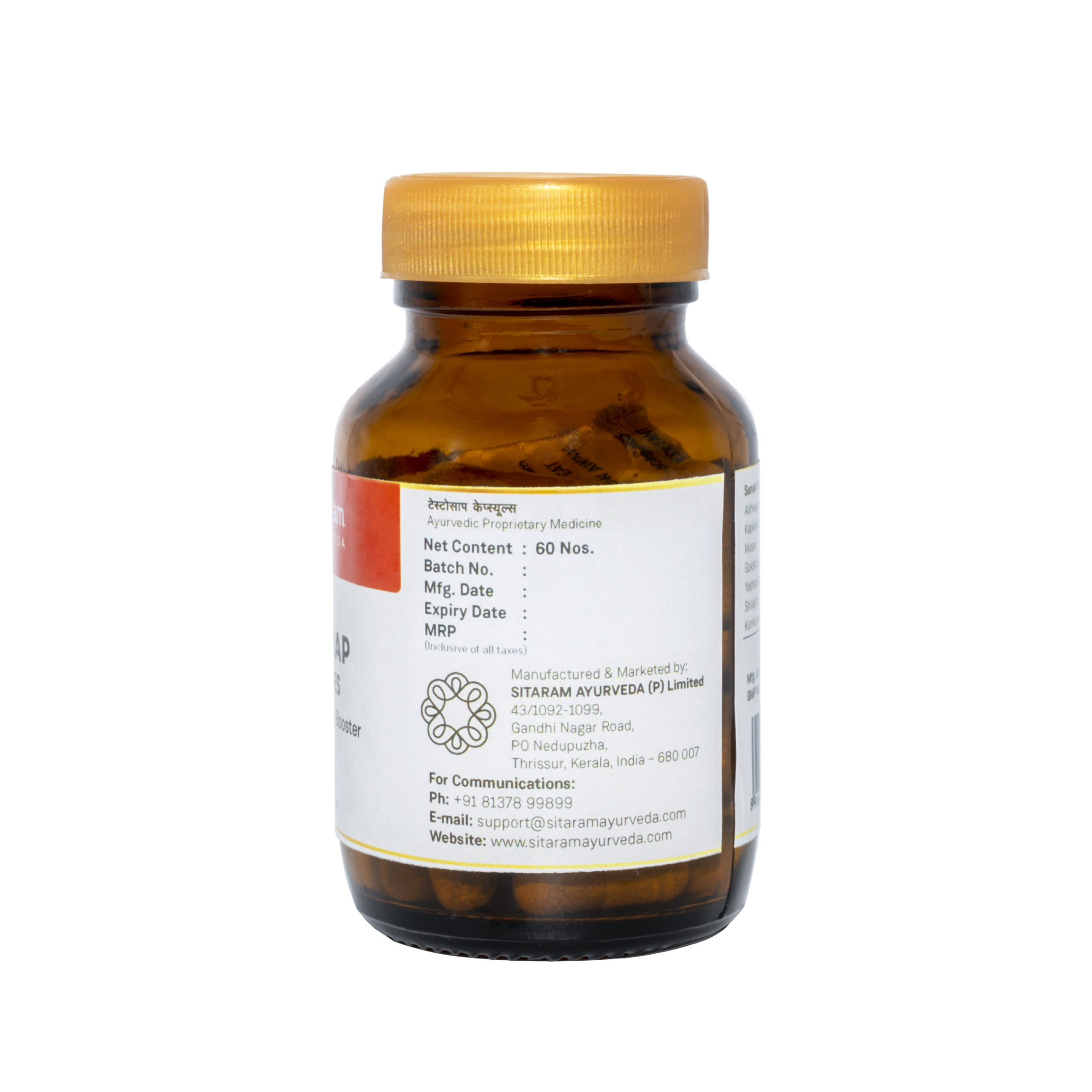 Sitaram Ayurveda Testosap Capsules 60Nos (Prescription Medication)